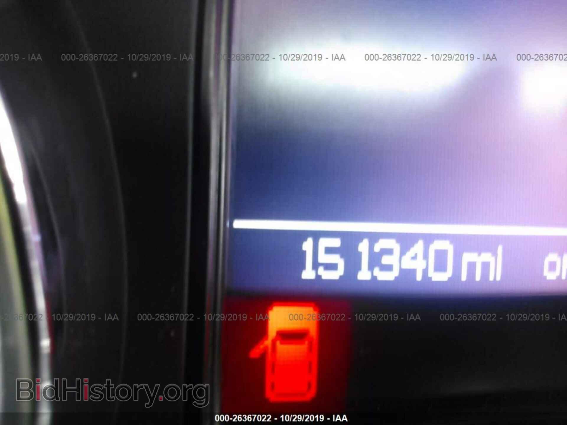 2011 Dodge Durango - VIN: 1D4RD3GG7BC706533 - Фото 7
