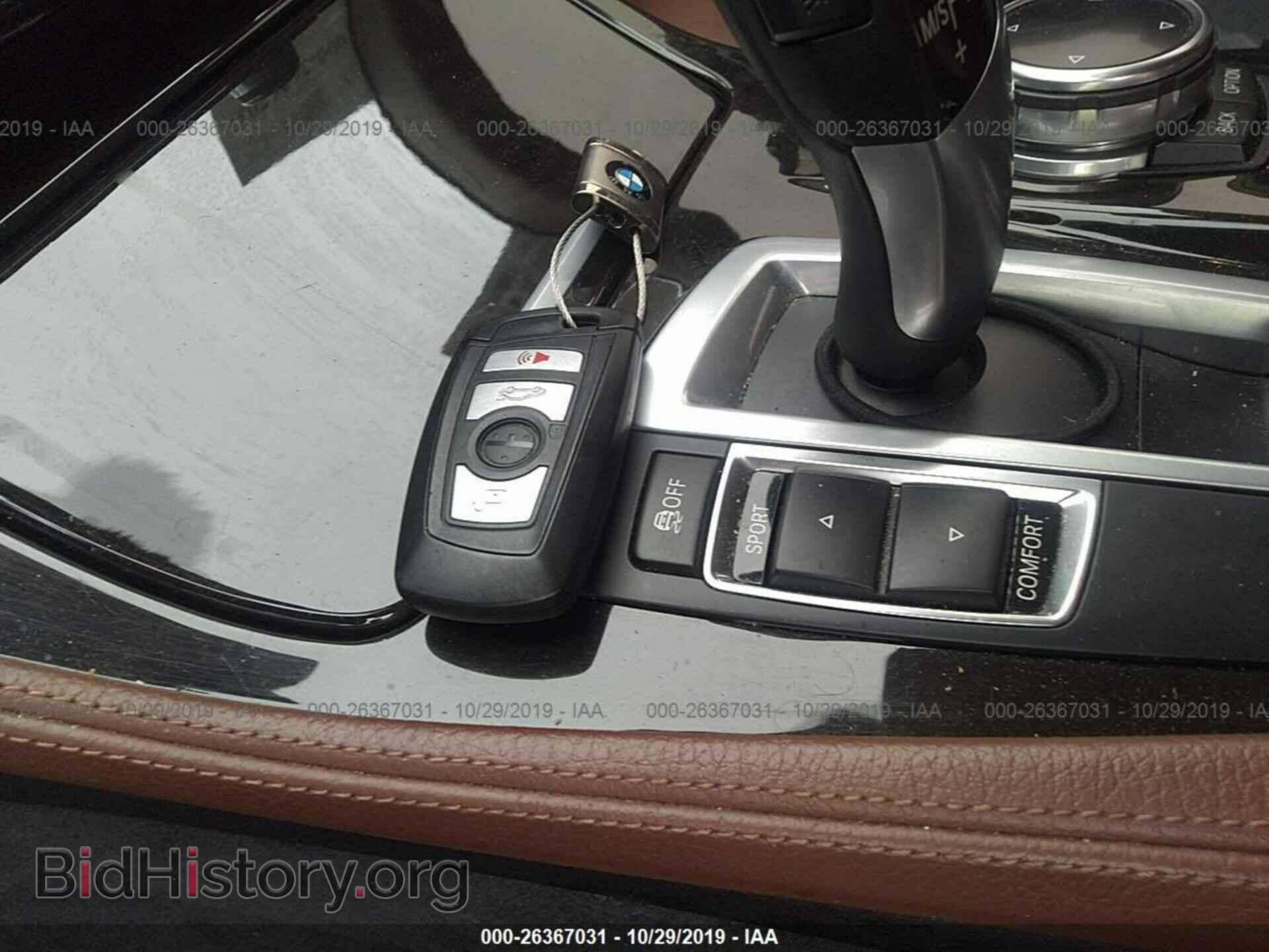 2014 BMW 535 - VIN: WBA5B3C57ED539205 - Photo 11