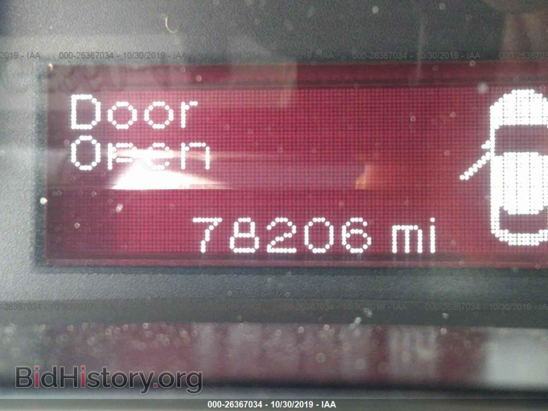 2014 DODGE DART - VIN: 1C3CDFBB6ED910159 - Photo 7