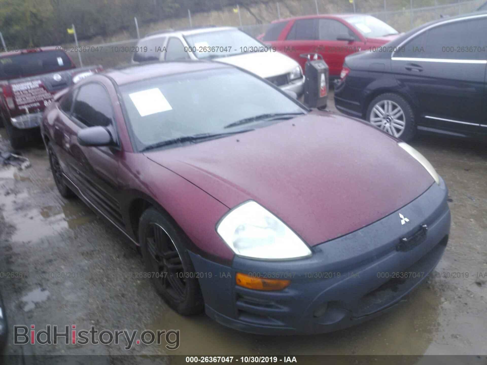 Photo 4A3AC74H53E080288 - MITSUBISHI ECLIPSE 2003