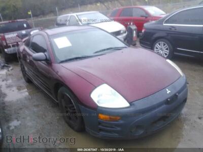 2003 Mitsubishi ECLIPSE GTS, maroon — VIN 4A3AC74H53E080288, IAAI
