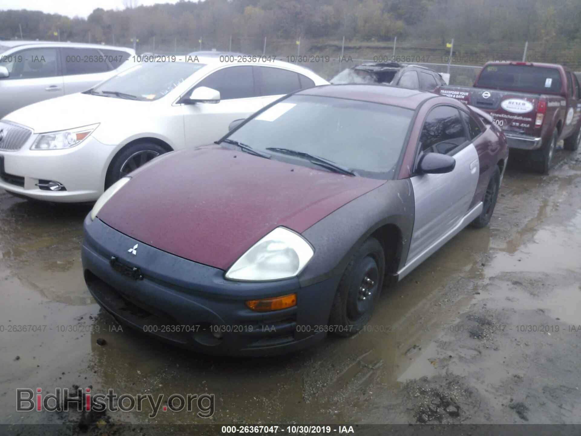 2003 MITSUBISHI ECLIPSE - VIN: 4A3AC74H53E080288 - Photo 2