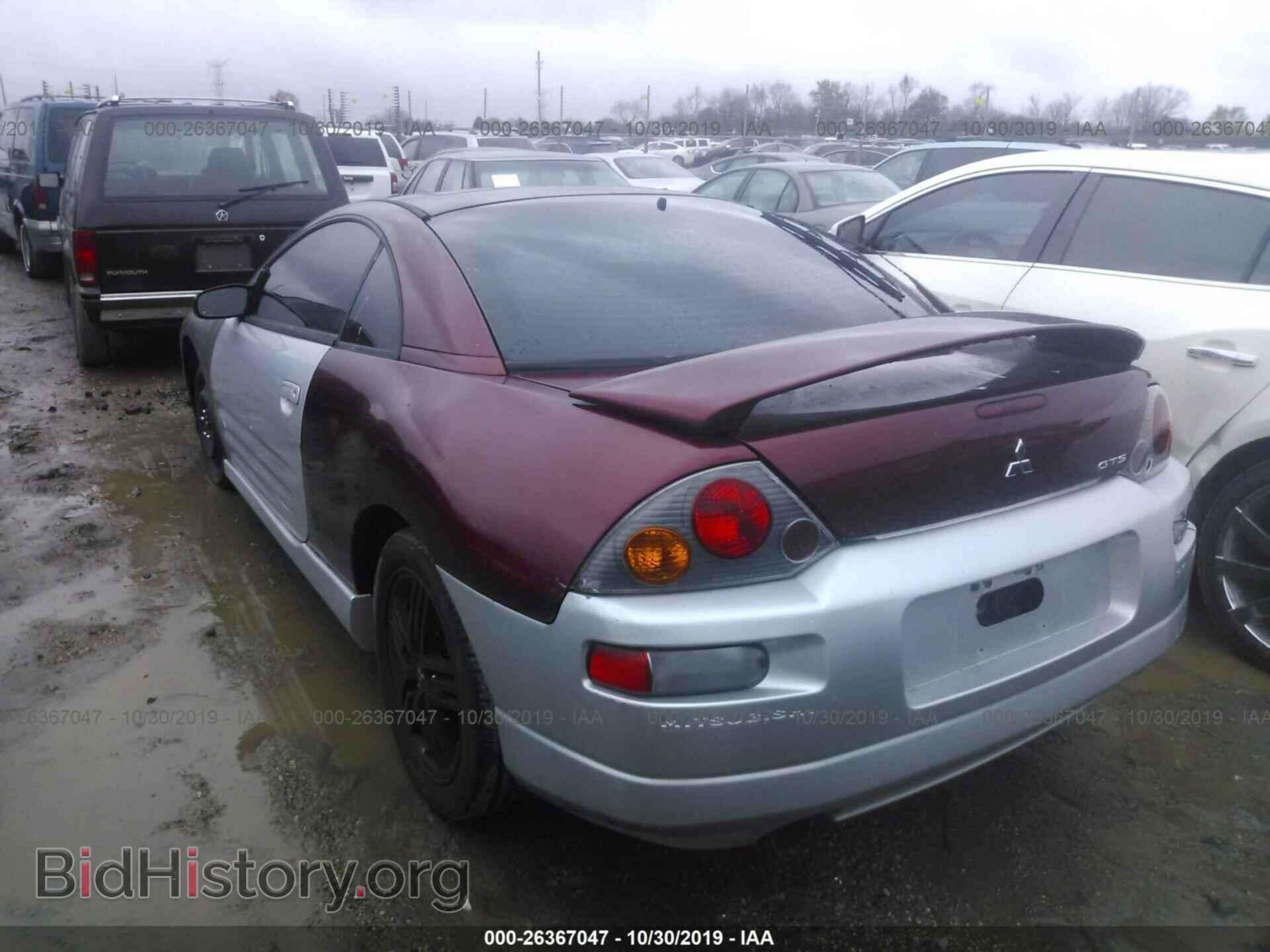 2003 MITSUBISHI ECLIPSE - VIN: 4A3AC74H53E080288 - Photo 3