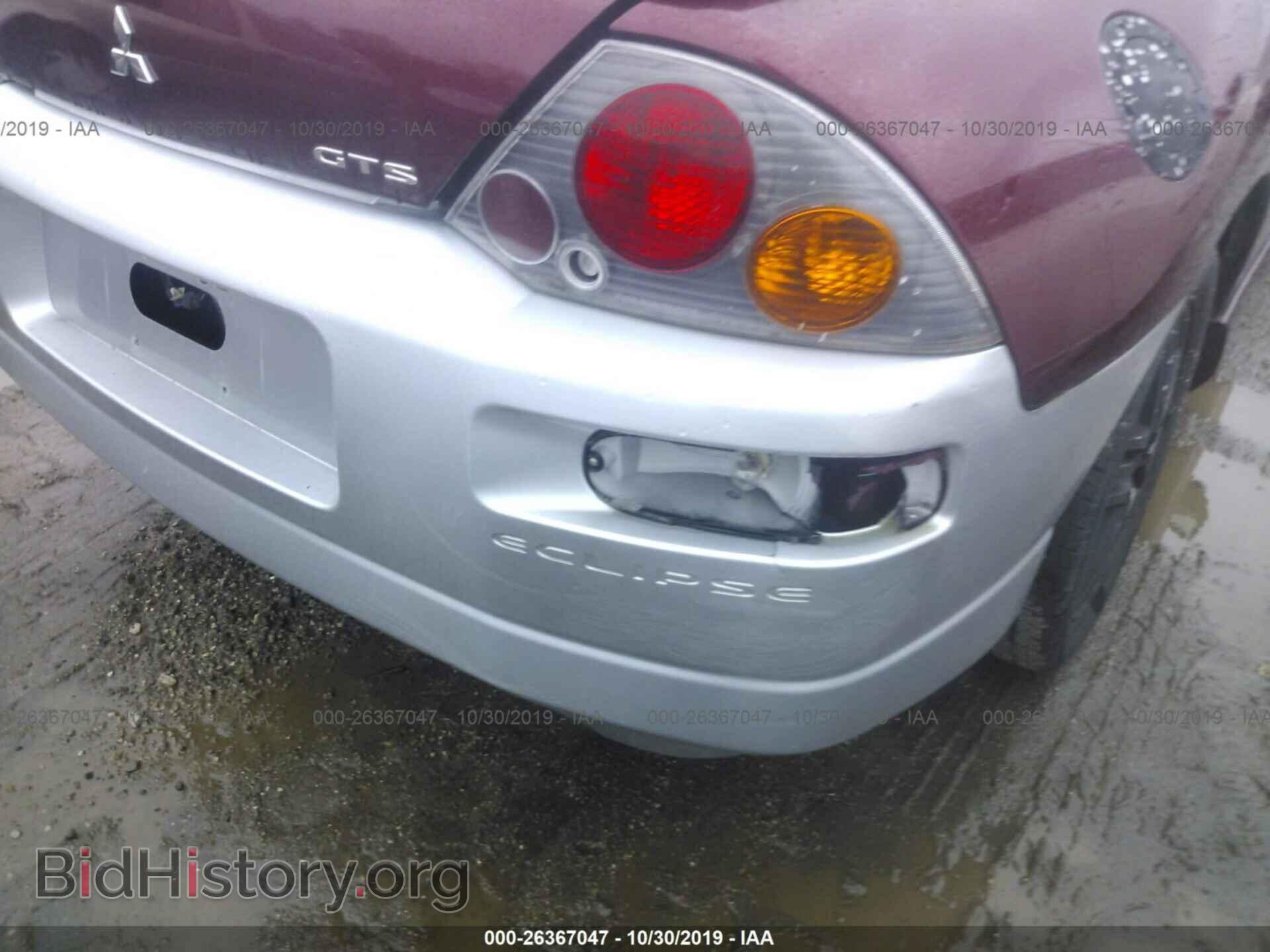 2003 MITSUBISHI ECLIPSE - VIN: 4A3AC74H53E080288 - Photo 6