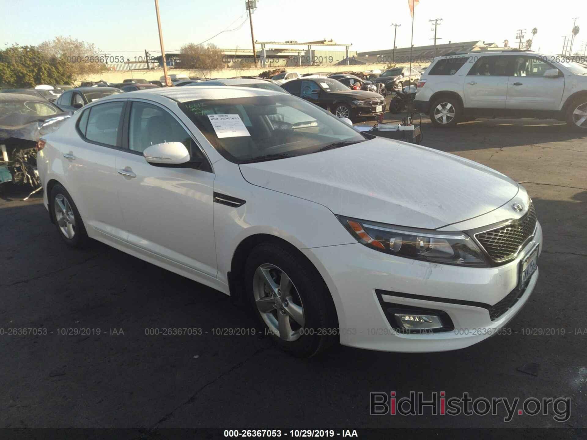 Photo KNAGM4A75F5658010 - KIA OPTIMA 2015