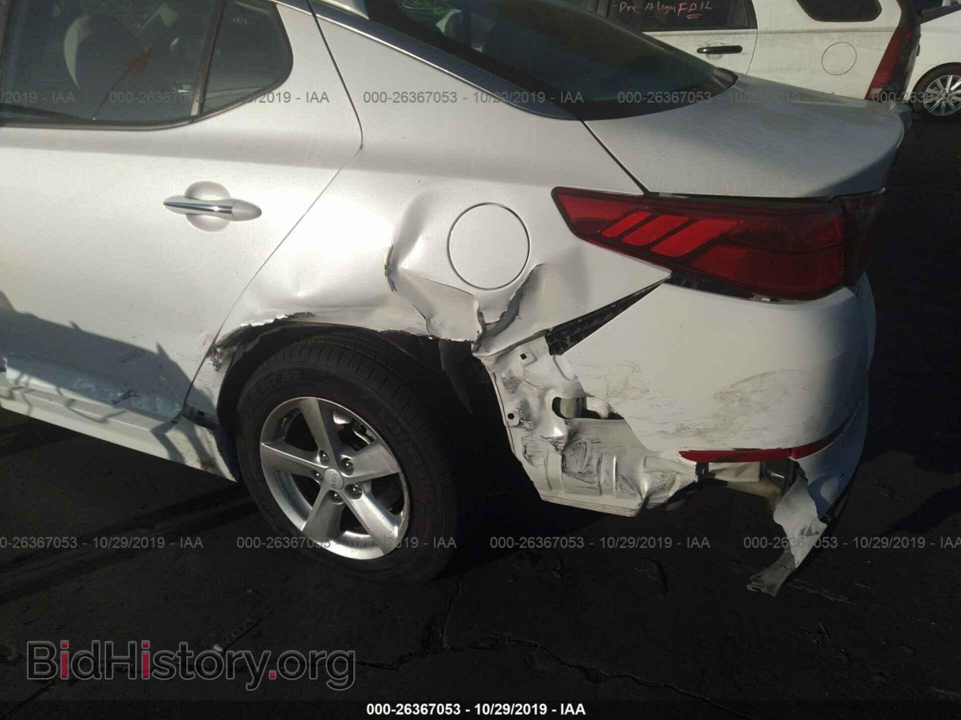 2015 KIA OPTIMA - VIN: KNAGM4A75F5658010 - Photo 6