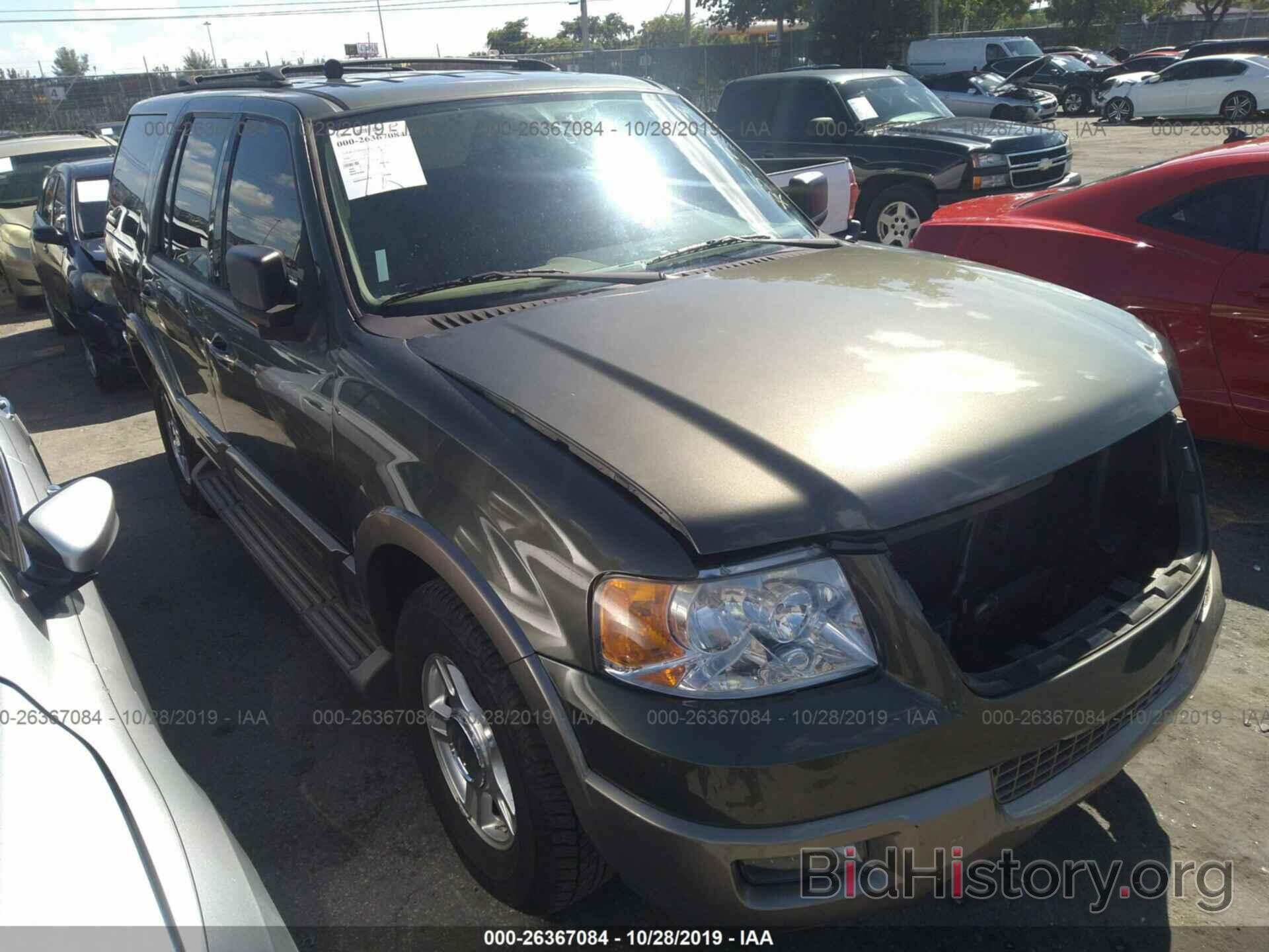 Фотография 1FMPU17L14LB57643 - FORD EXPEDITION 2004