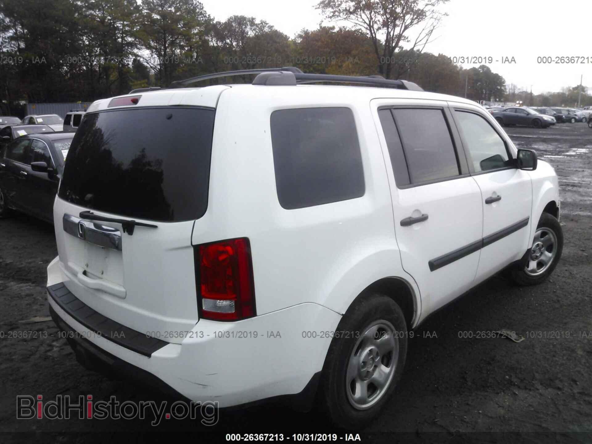 2012 HONDA PILOT - VIN: 5FNYF4H21CB007088 - Фото 4