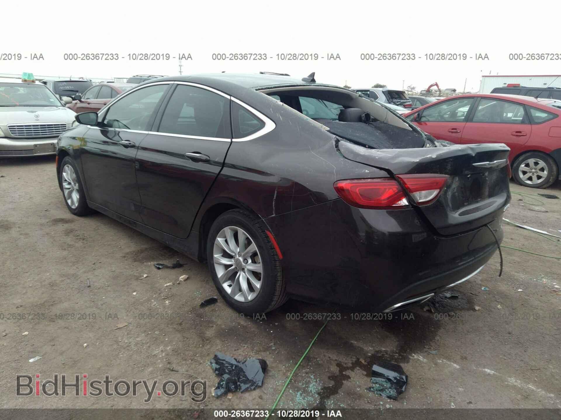 2015 Chrysler 200 - VIN: 1C3CCCCG0FN524232 - Photo 3