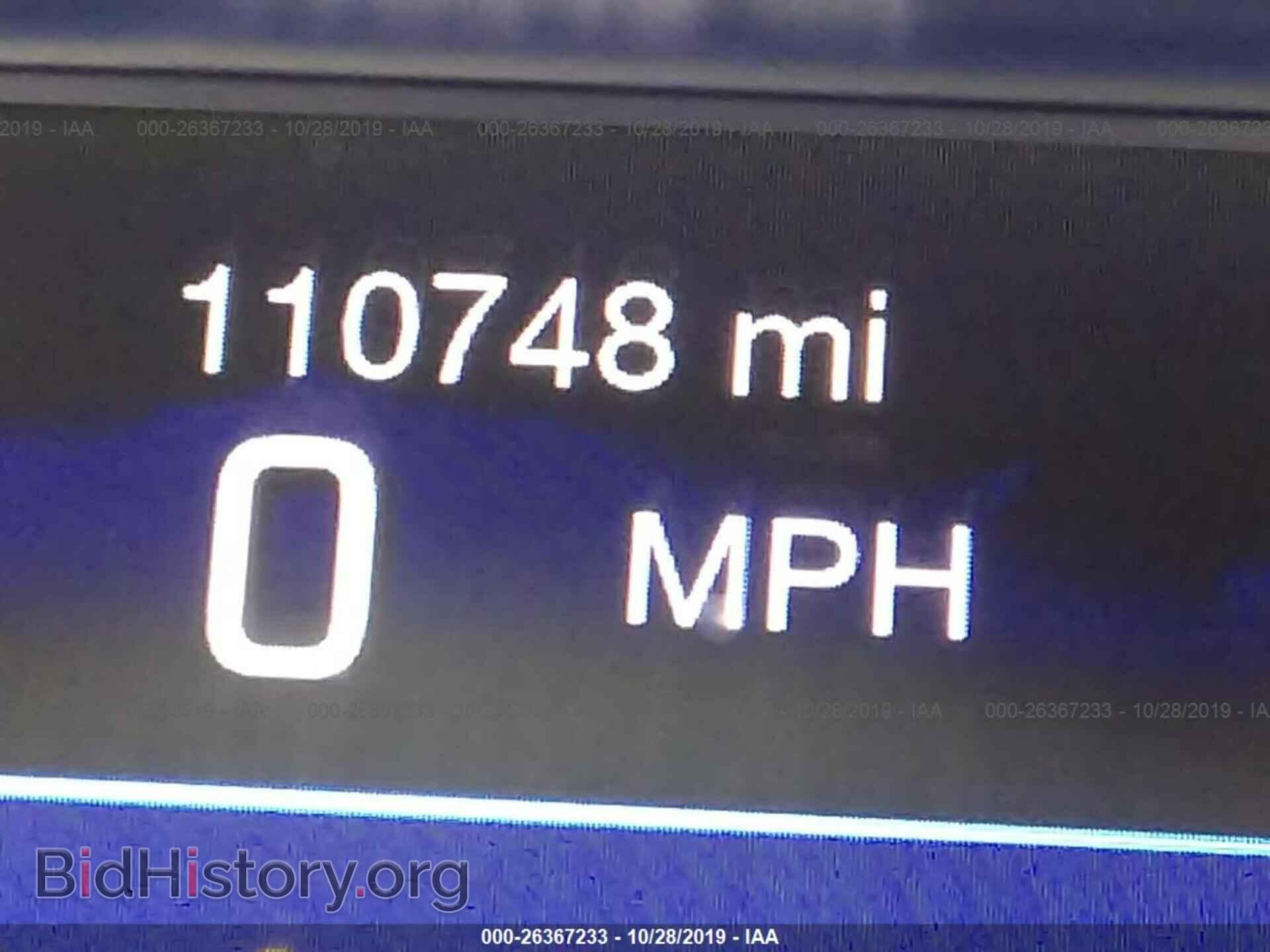 2015 Chrysler 200 - VIN: 1C3CCCCG0FN524232 - Photo 7
