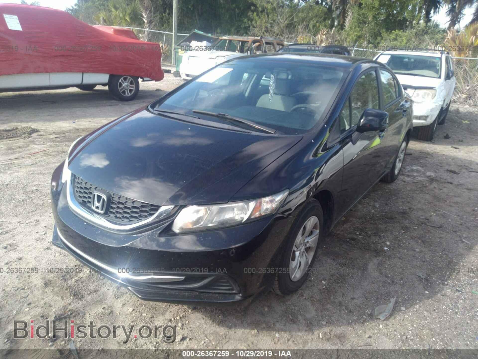 2013 Honda Civic - VIN: 19XFB2F54DE017514 - Фото 2
