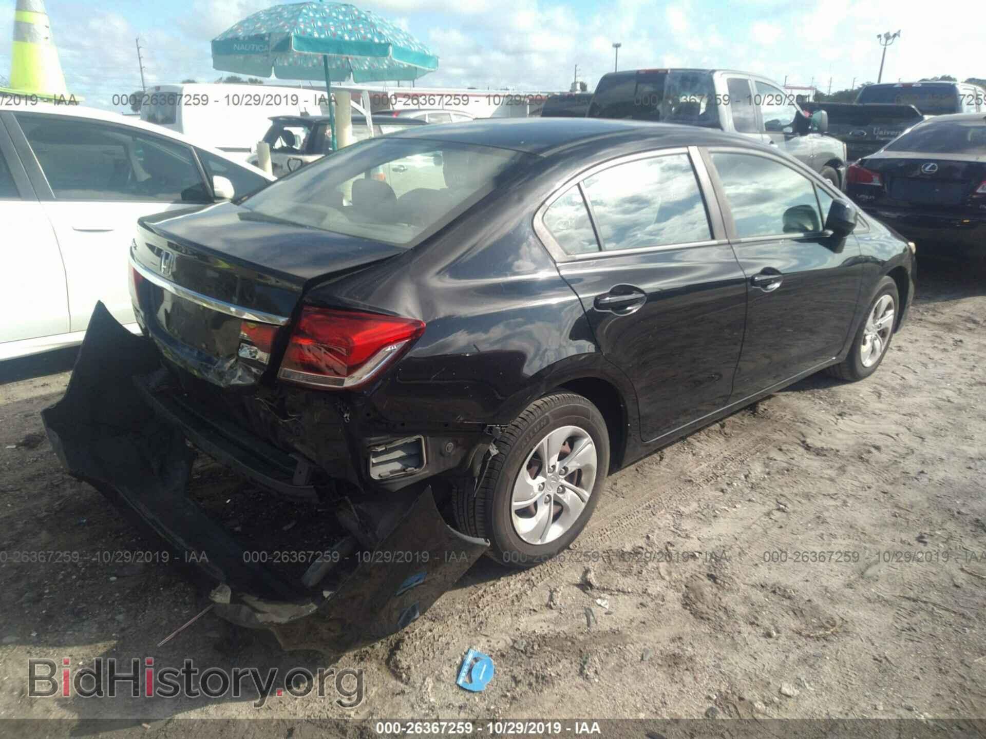 2013 Honda Civic - VIN: 19XFB2F54DE017514 - Фото 4
