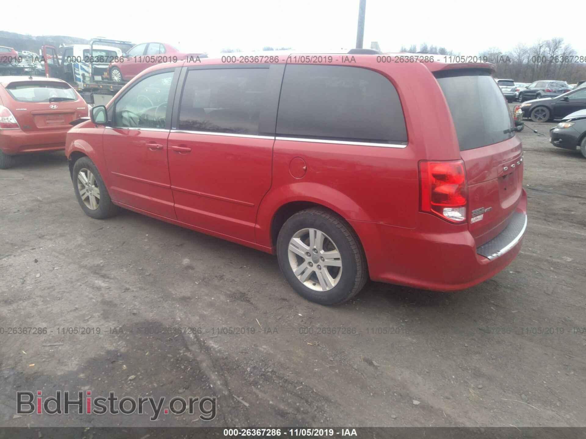 2013 DODGE GRAND CARAVAN - VIN: 2C4RDGDG7DR572965 - Фото 3