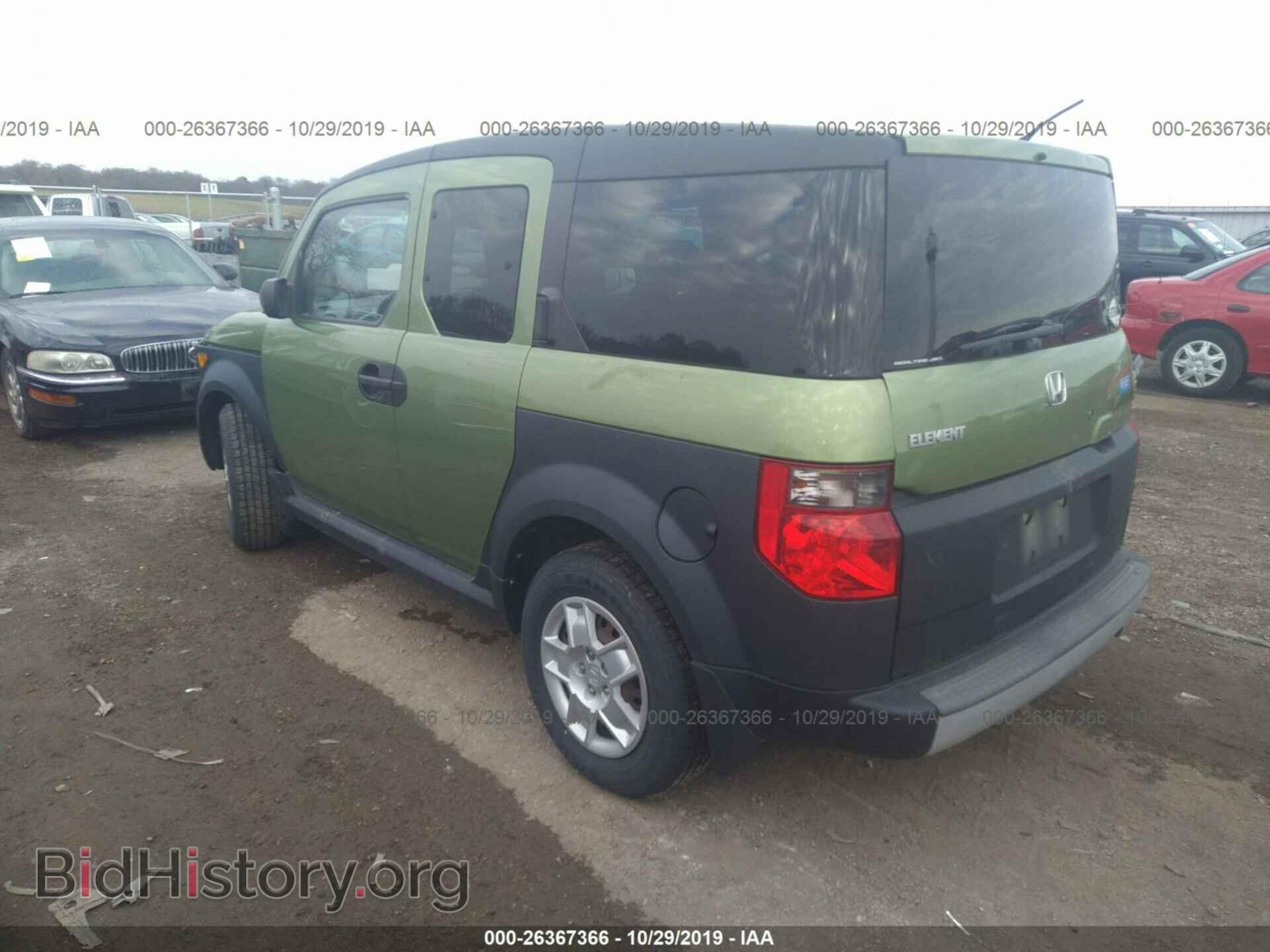 2007 HONDA ELEMENT - VIN: 5J6YH28347L007459 - Фото 3