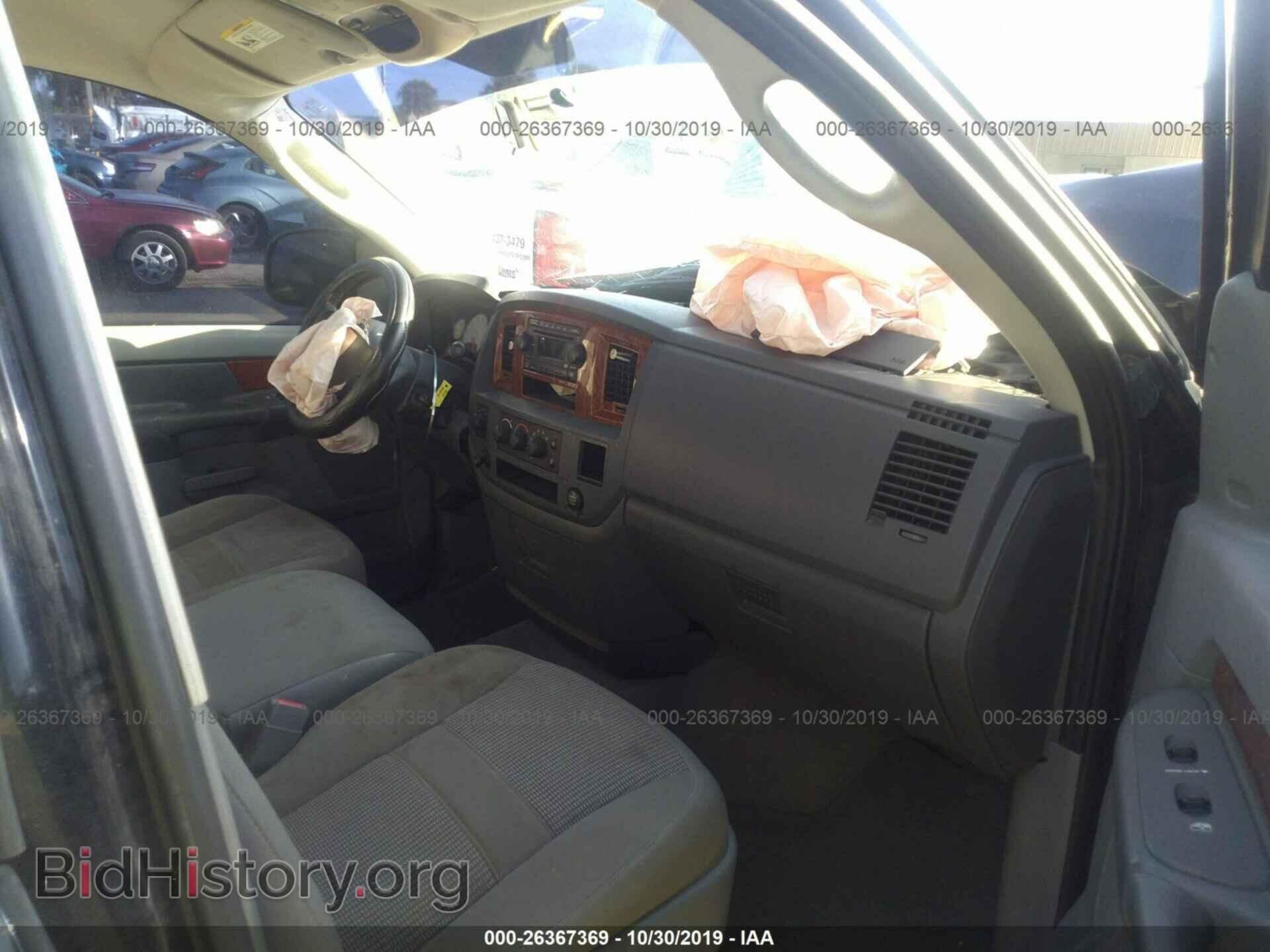 2006 DODGE RAM 1500 - VIN: 1D7HU18296S553199 - Фото 5