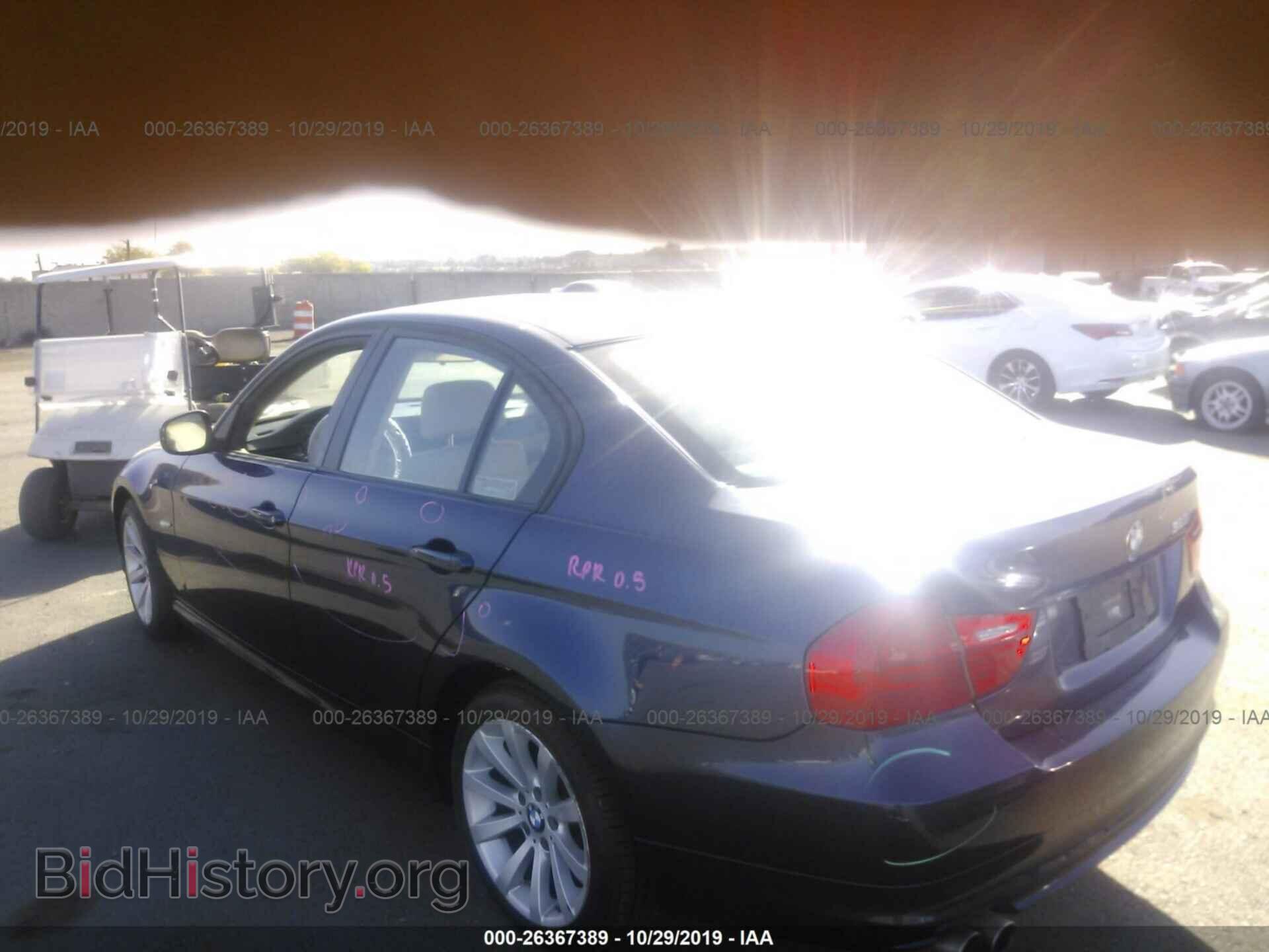 2011 BMW 328 - VIN: WBAPH7C58BE680255 - Photo 3