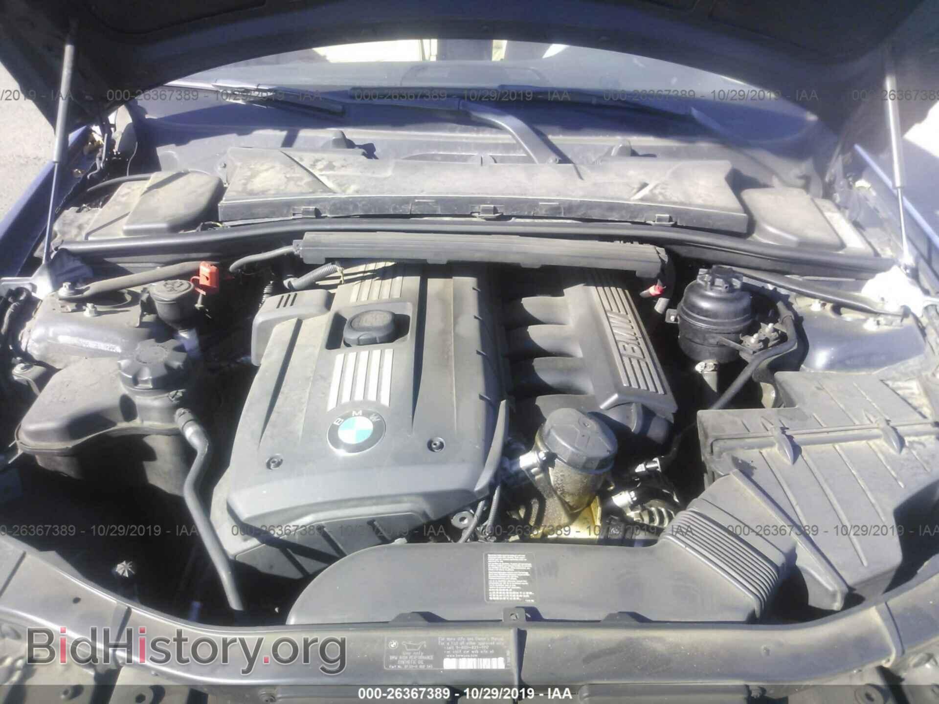 2011 BMW 328 - VIN: WBAPH7C58BE680255 - Photo 10