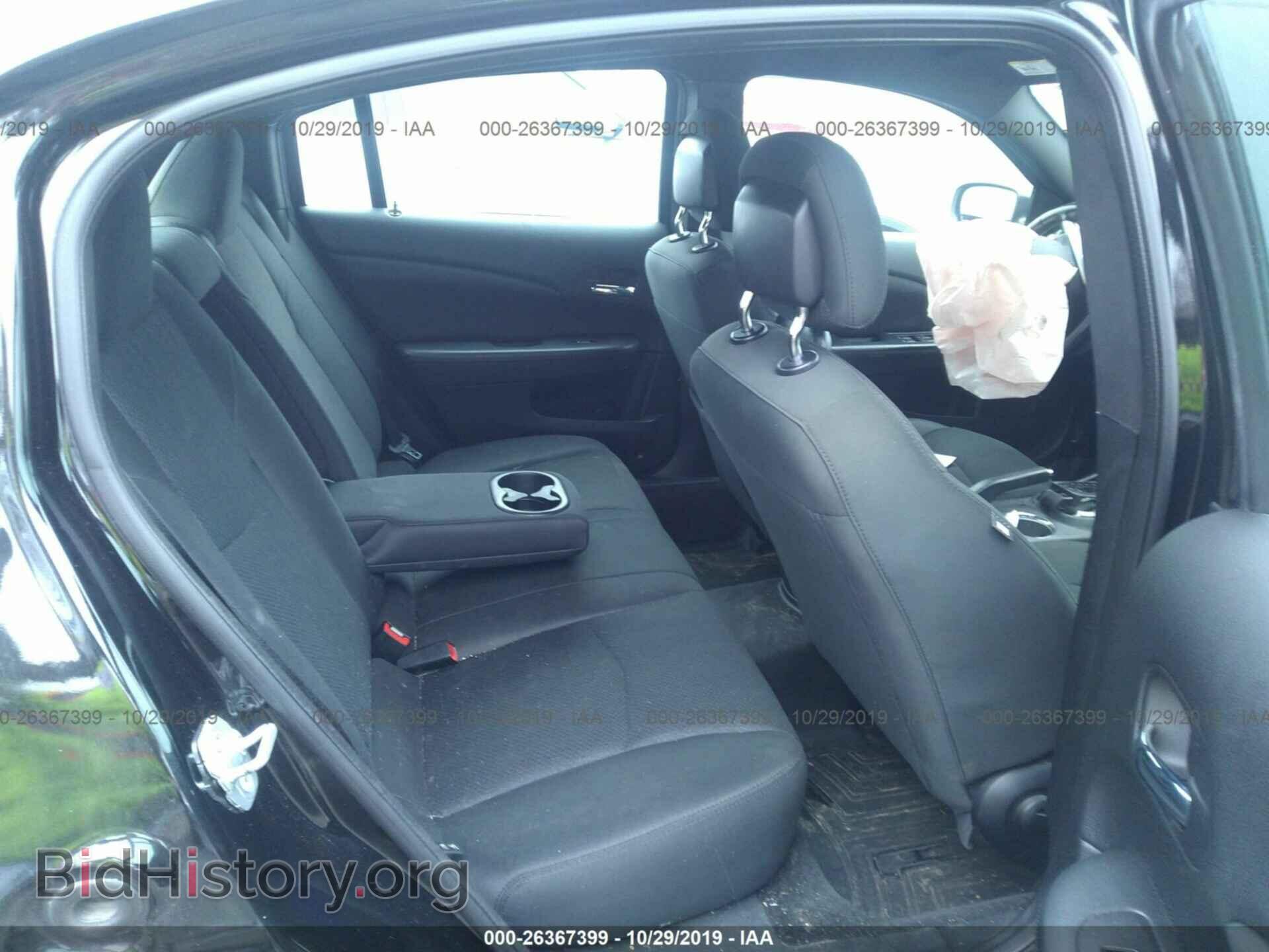 2012 CHRYSLER 200 - VIN: 1C3CCBBB1CN113725 - Photo 8