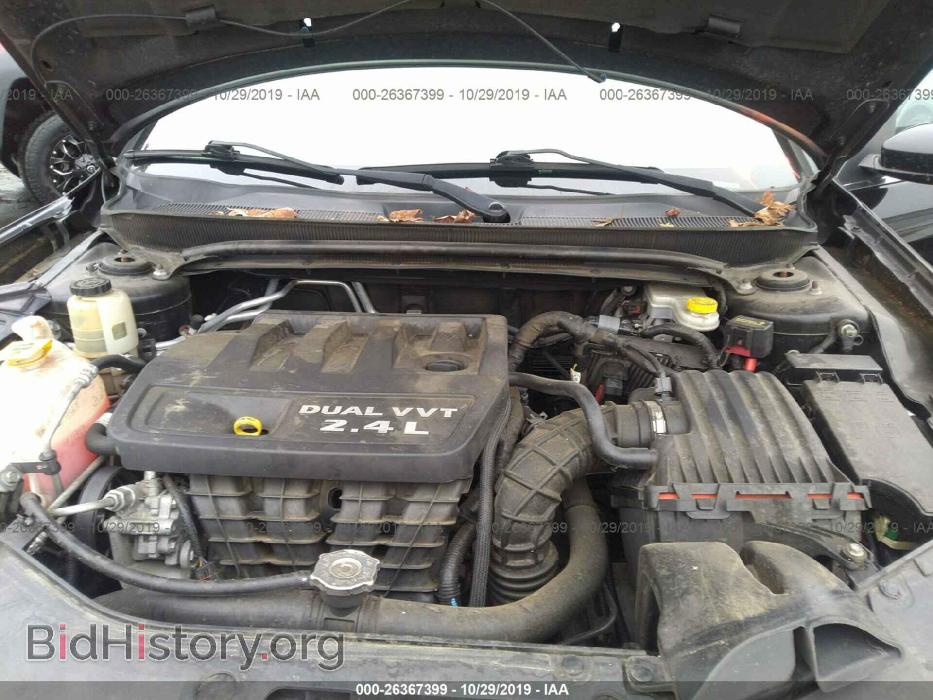 2012 CHRYSLER 200 - VIN: 1C3CCBBB1CN113725 - Photo 10