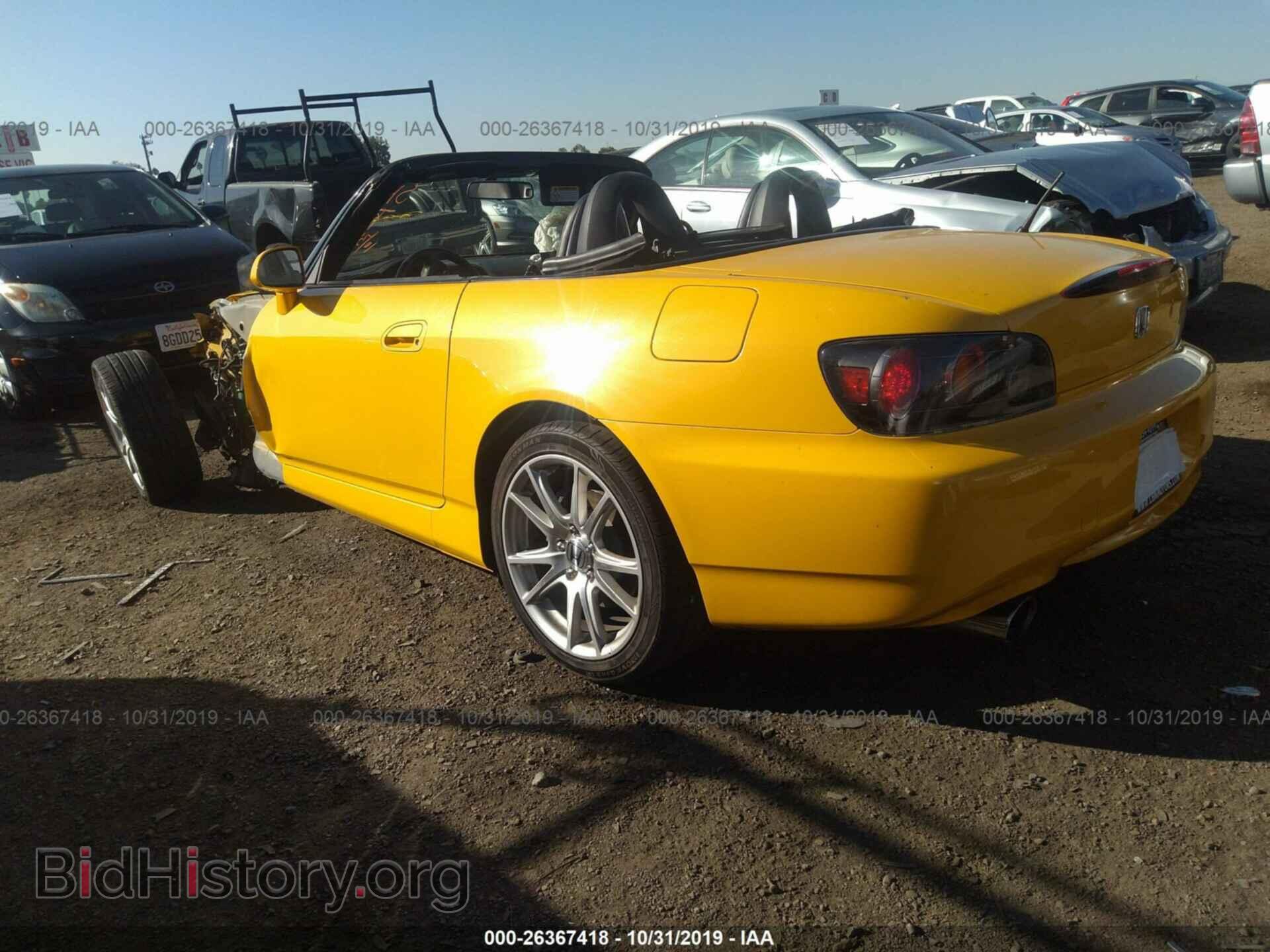 2004 HONDA S2000 - VIN: JHMAP21464T005655 - Фото 3