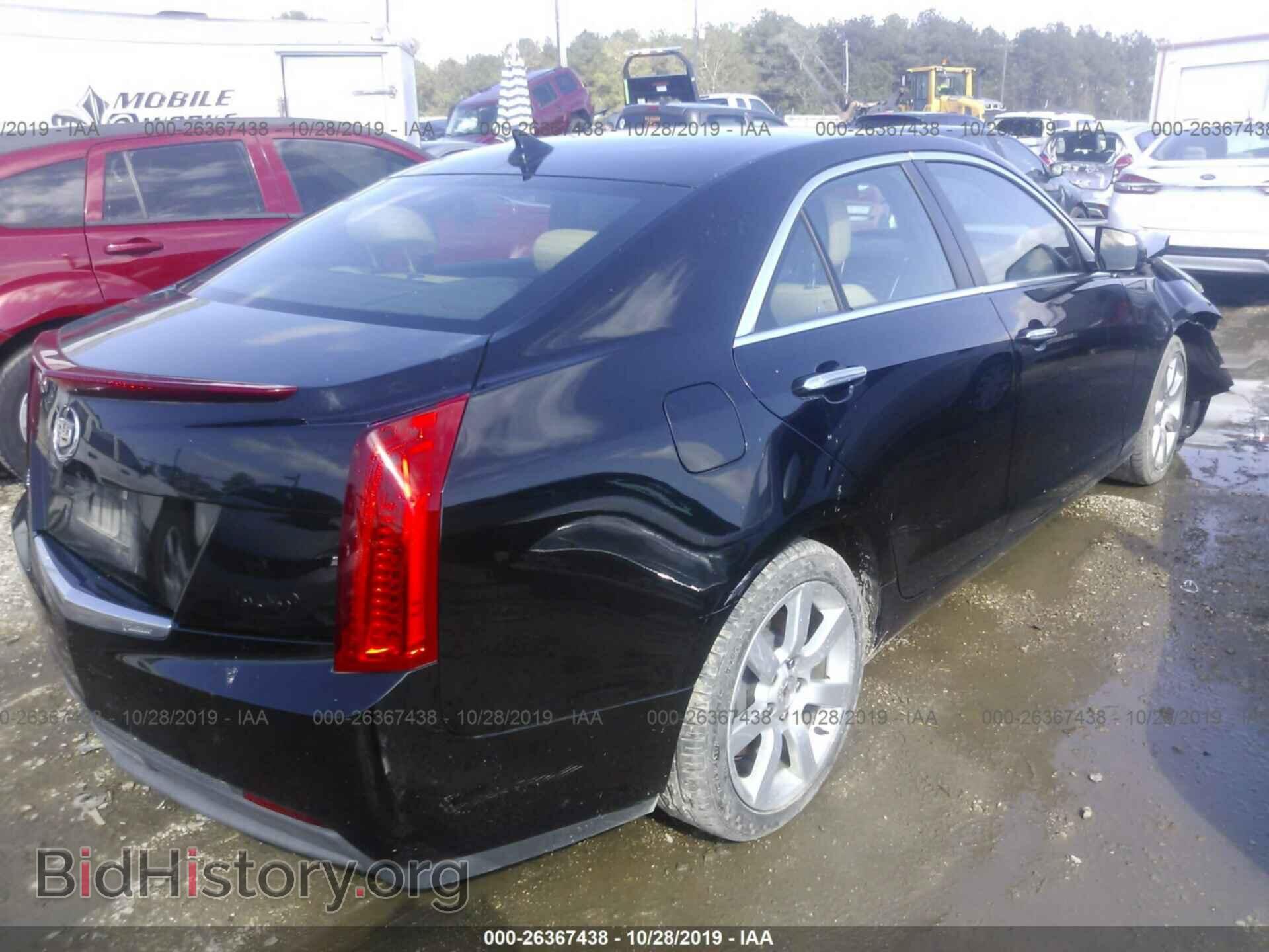 2013 CADILLAC ATS - VIN: 1G6AA5RA7D0151467 - Фото 4