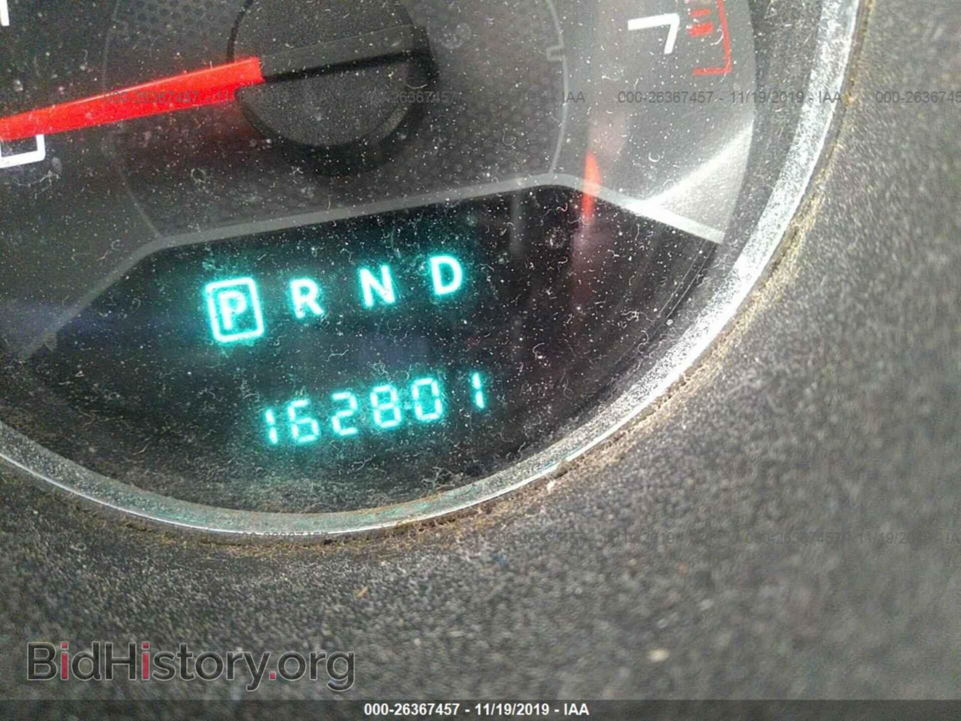 2011 DODGE AVENGER - VIN: 1B3BD4FBXBN541870 - Фото 7