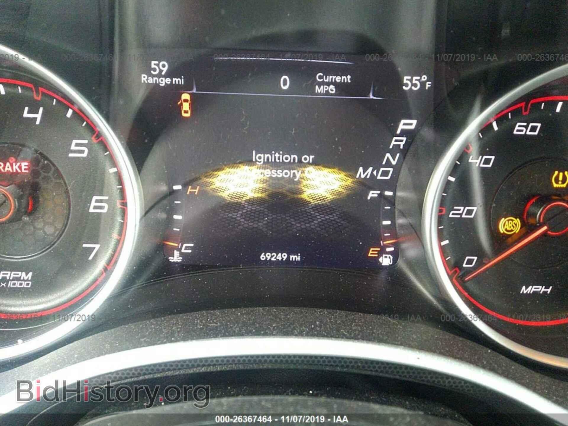 2016 DODGE CHARGER - VIN: 2C3CDXHG2GH204014 - Фото 7