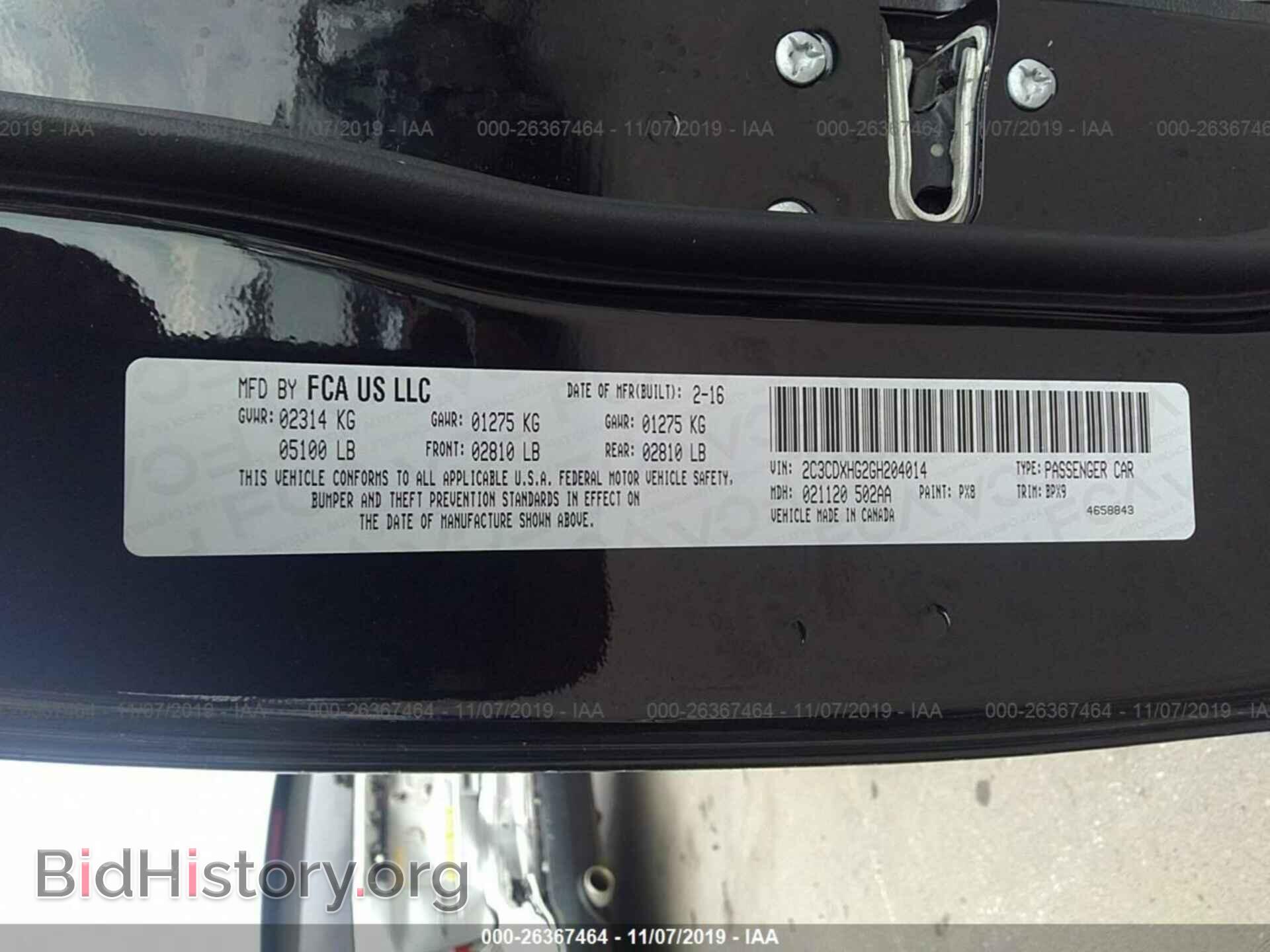 2016 DODGE CHARGER - VIN: 2C3CDXHG2GH204014 - Фото 9