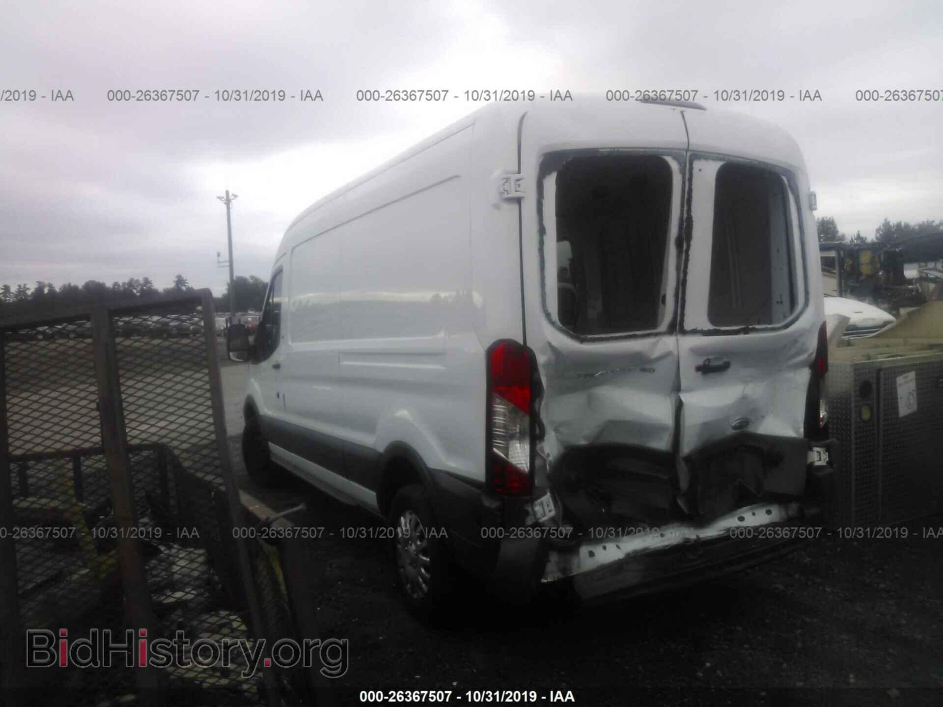 2015 FORD TRANSIT - VIN: 1FTYE2CM6FKA23309 - Фото 3