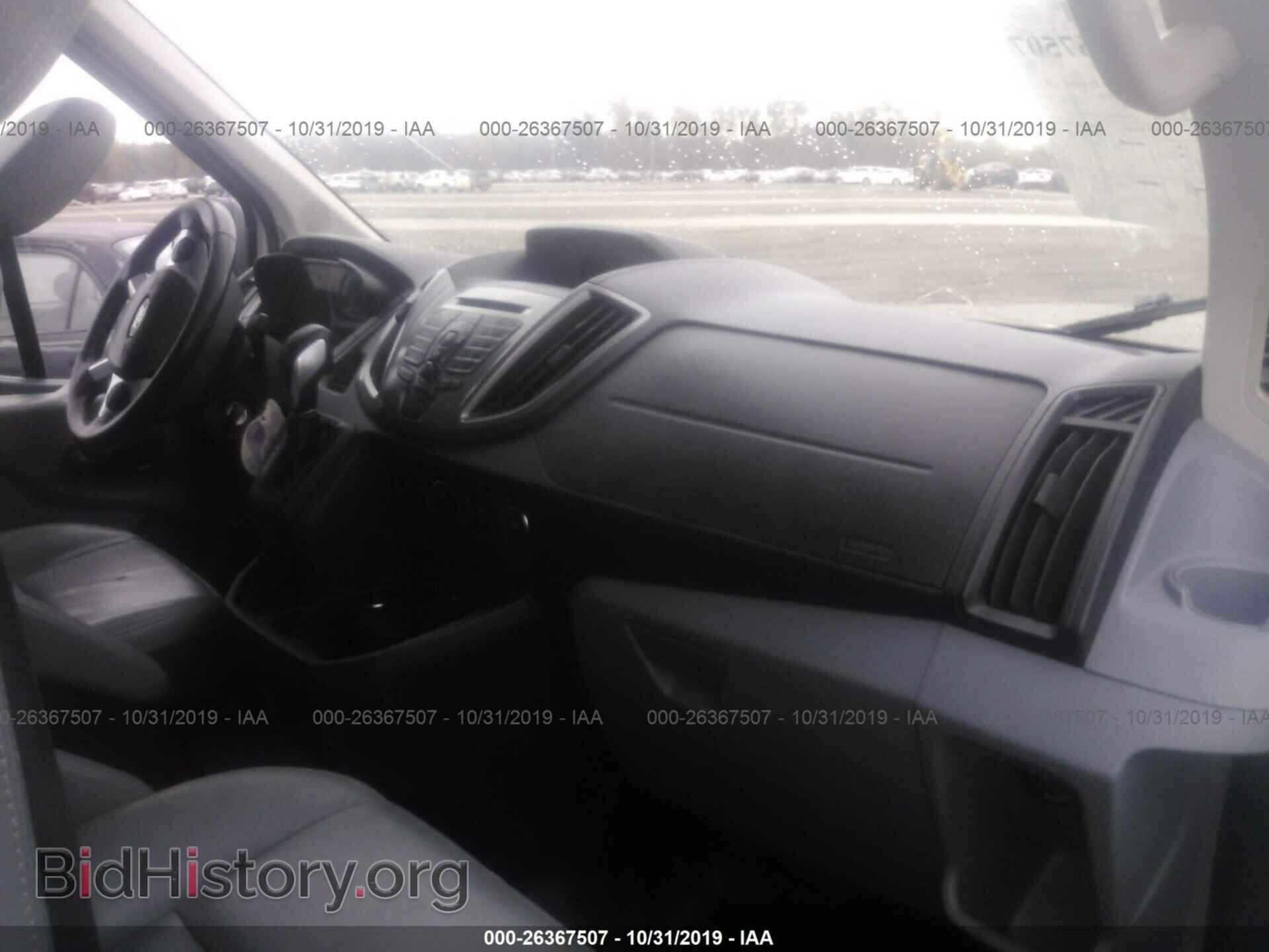 2015 FORD TRANSIT - VIN: 1FTYE2CM6FKA23309 - Фото 5