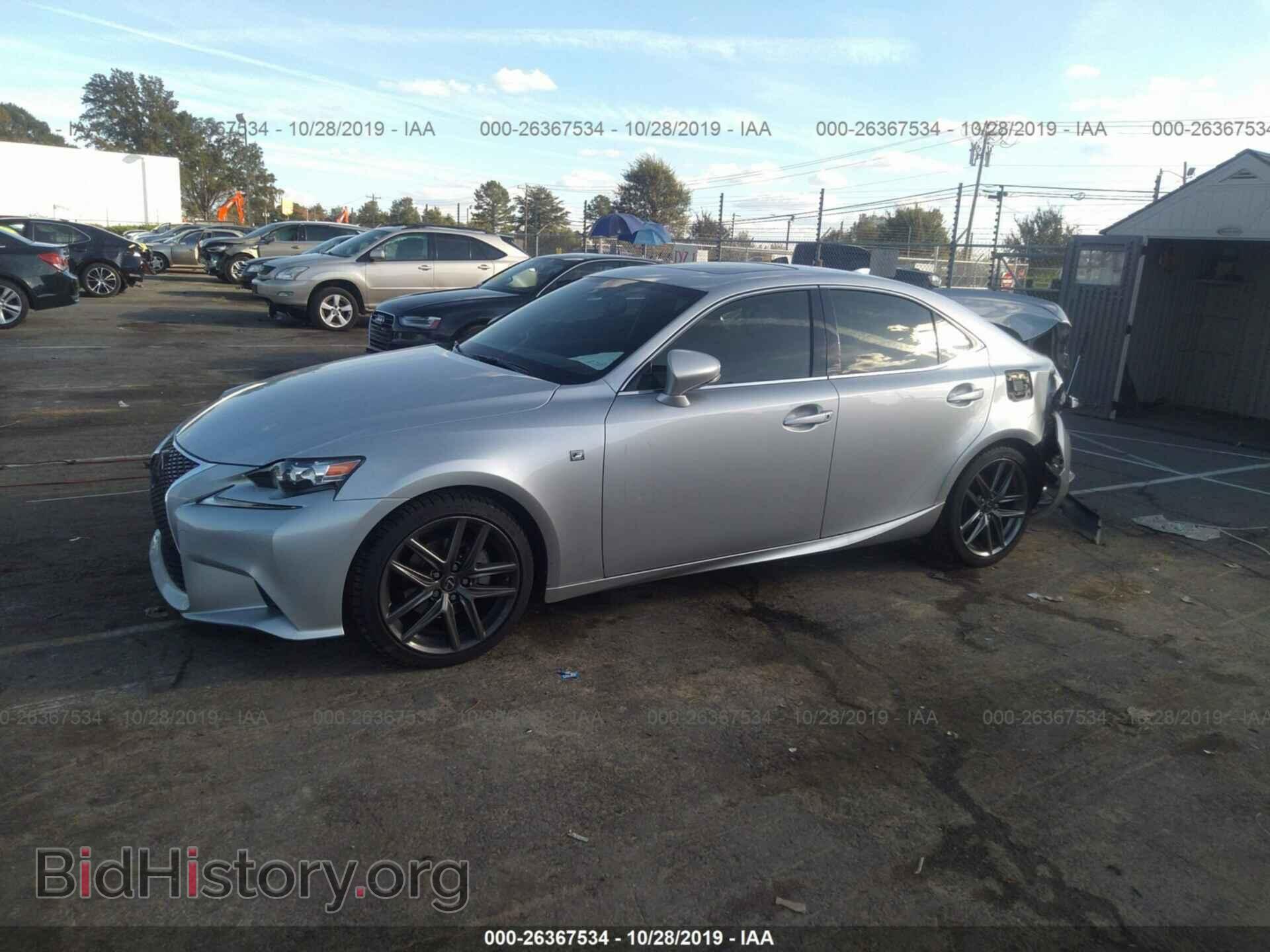 2015 LEXUS IS - VIN: JTHBF1D24F5073309 - Фото 2