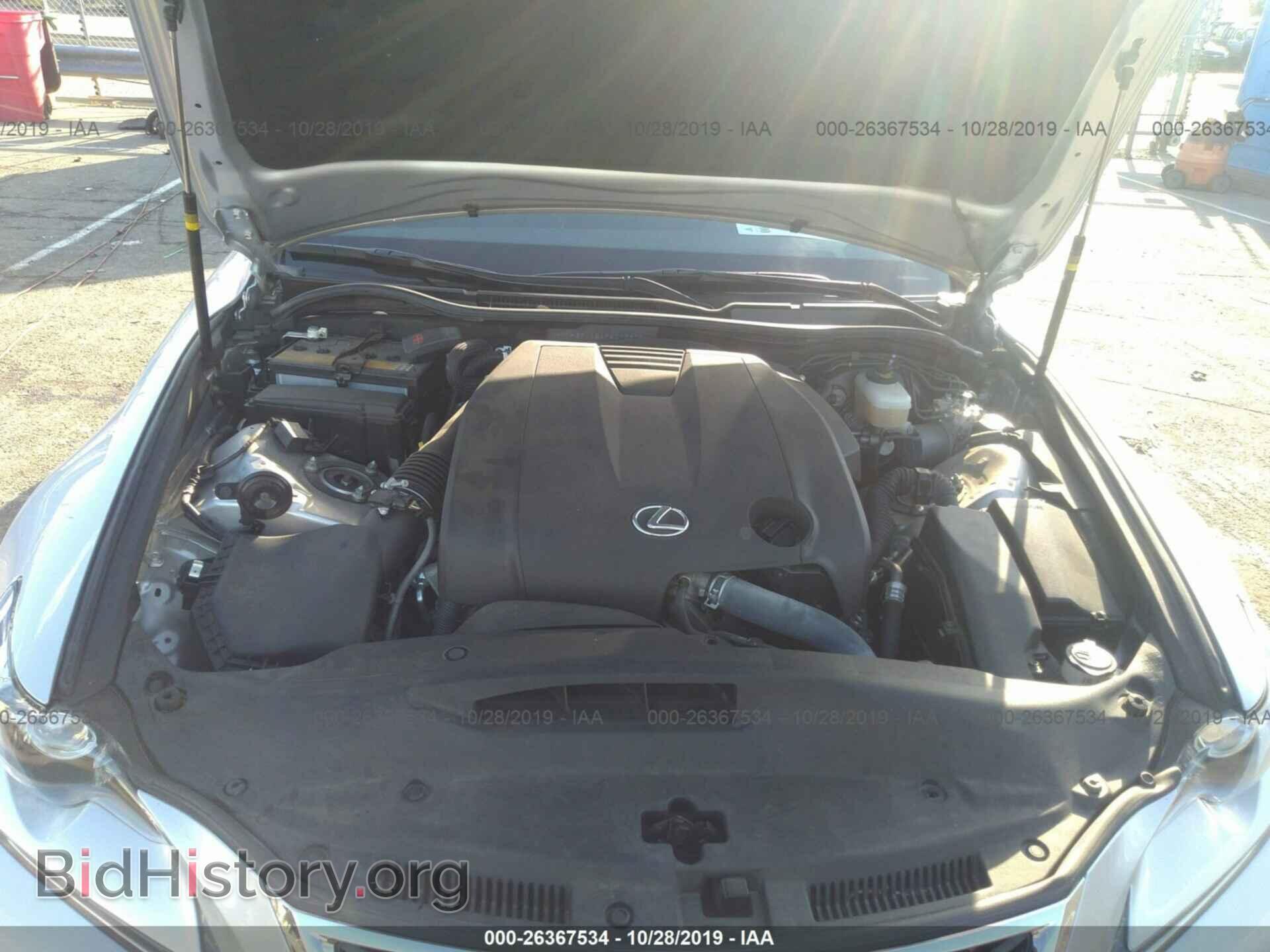 2015 LEXUS IS - VIN: JTHBF1D24F5073309 - Фото 10