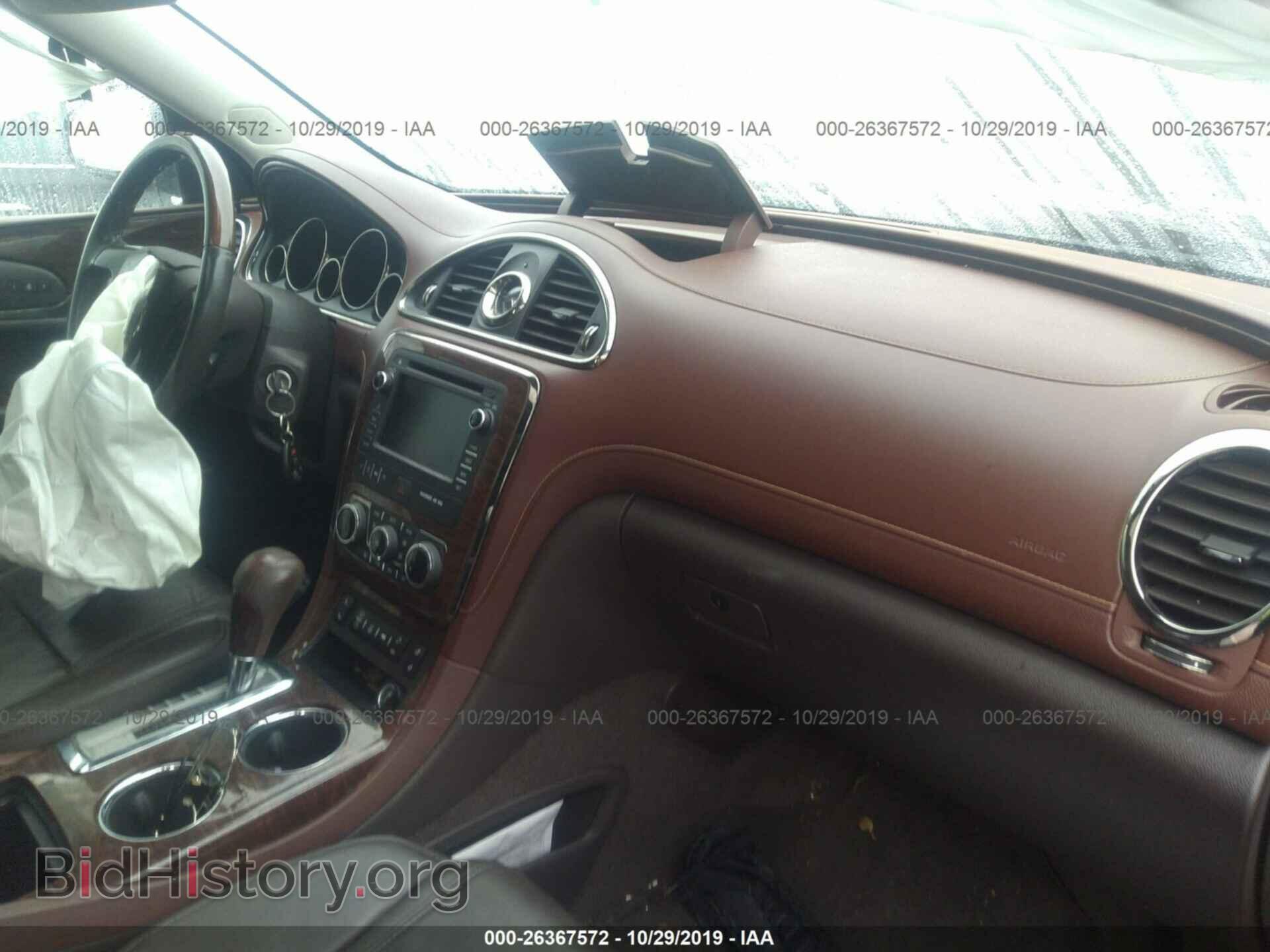 2014 BUICK ENCLAVE - VIN: 5GAKVBKD1EJ220983 - Фото 5