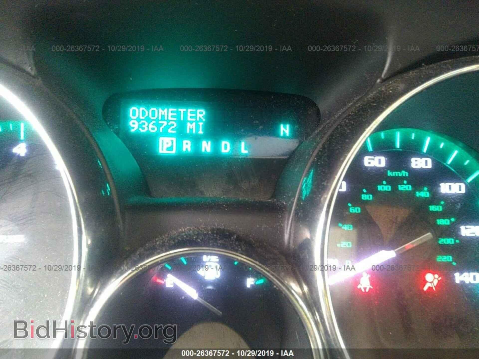 2014 BUICK ENCLAVE - VIN: 5GAKVBKD1EJ220983 - Фото 7