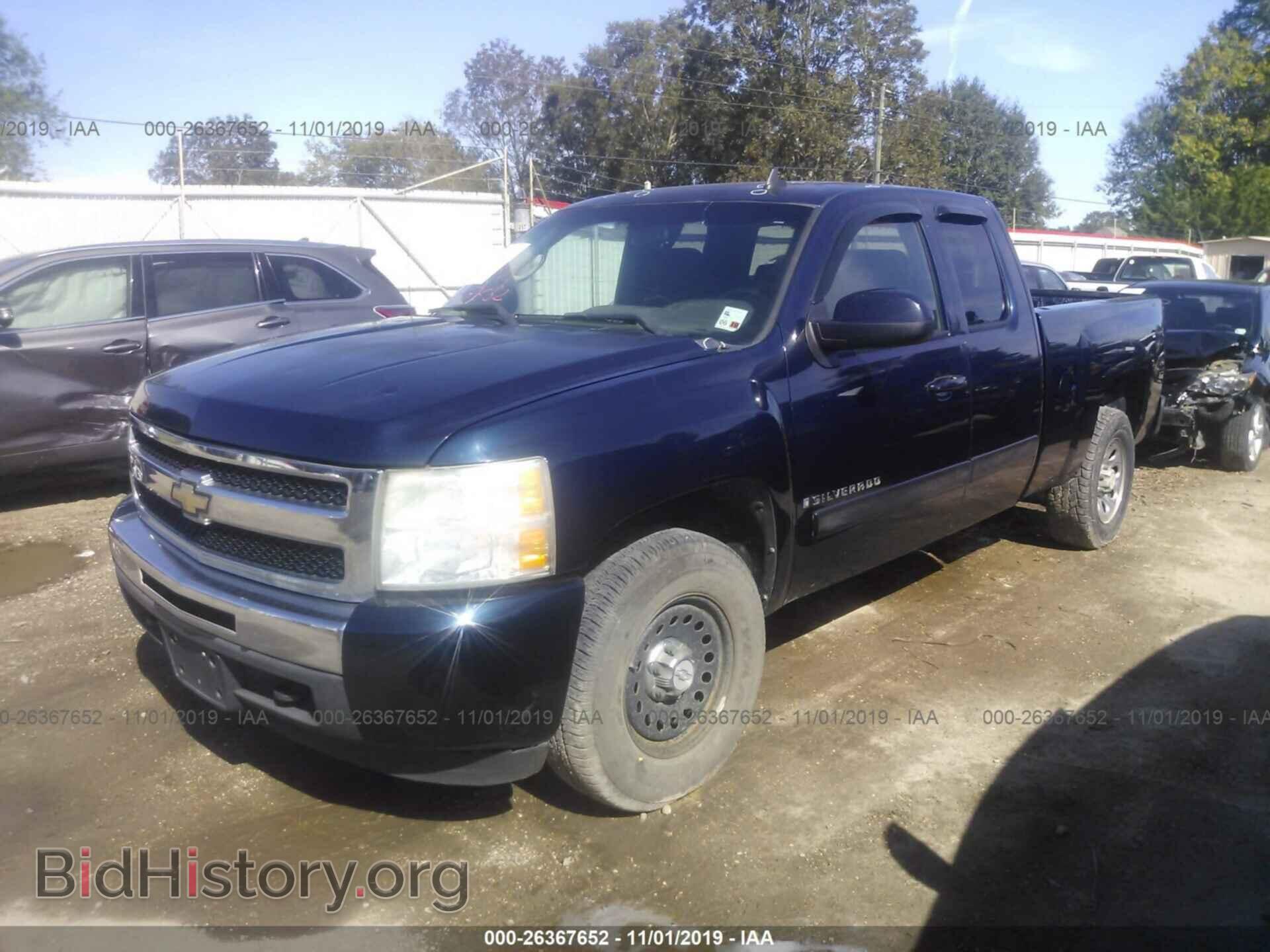 2008 CHEVROLET SILVERADO - VIN: 2GCEC19J881216435 - Фото 2