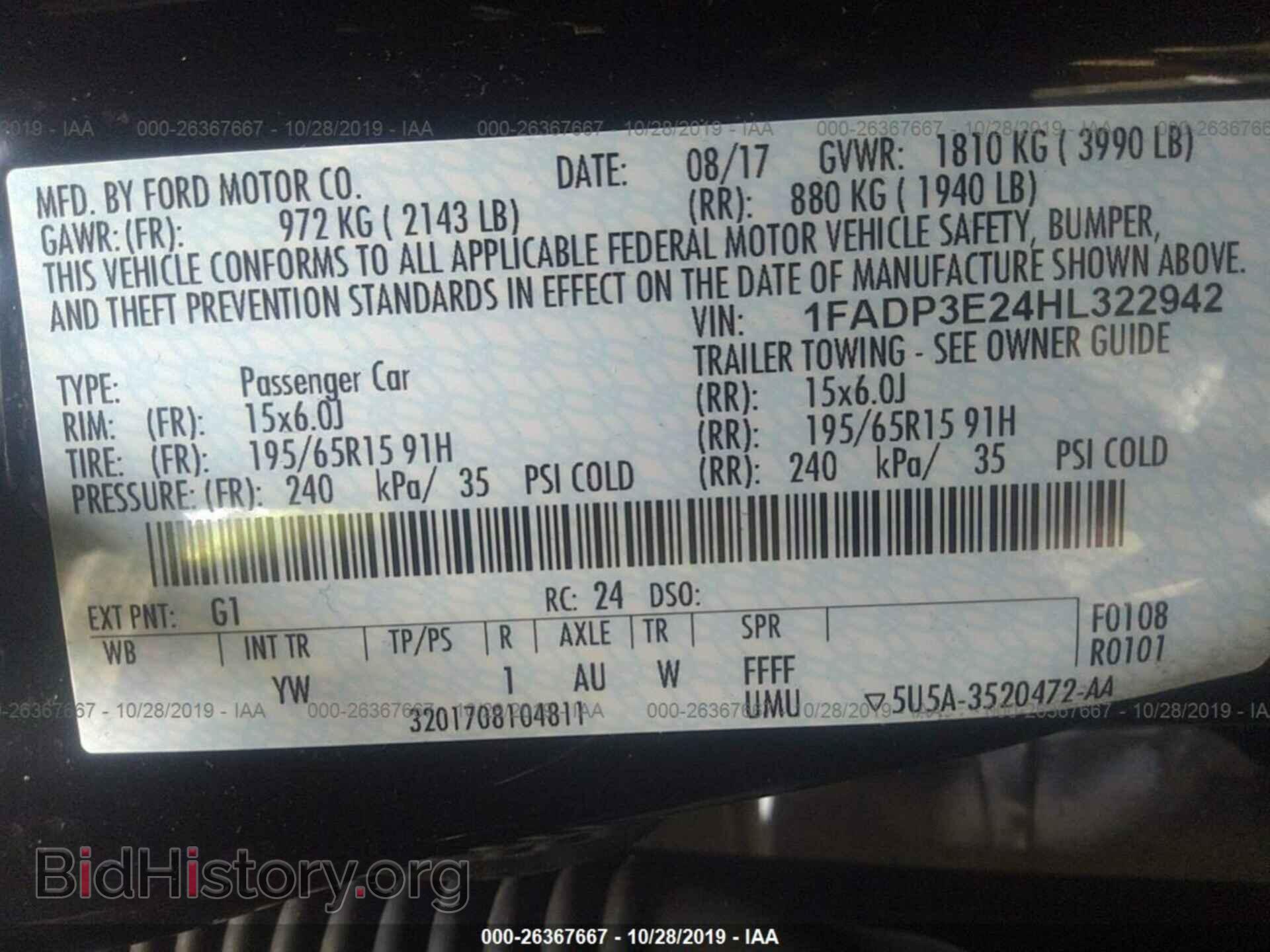 2017 FORD FOCUS - VIN: 1FADP3E24HL322942 - Фото 9