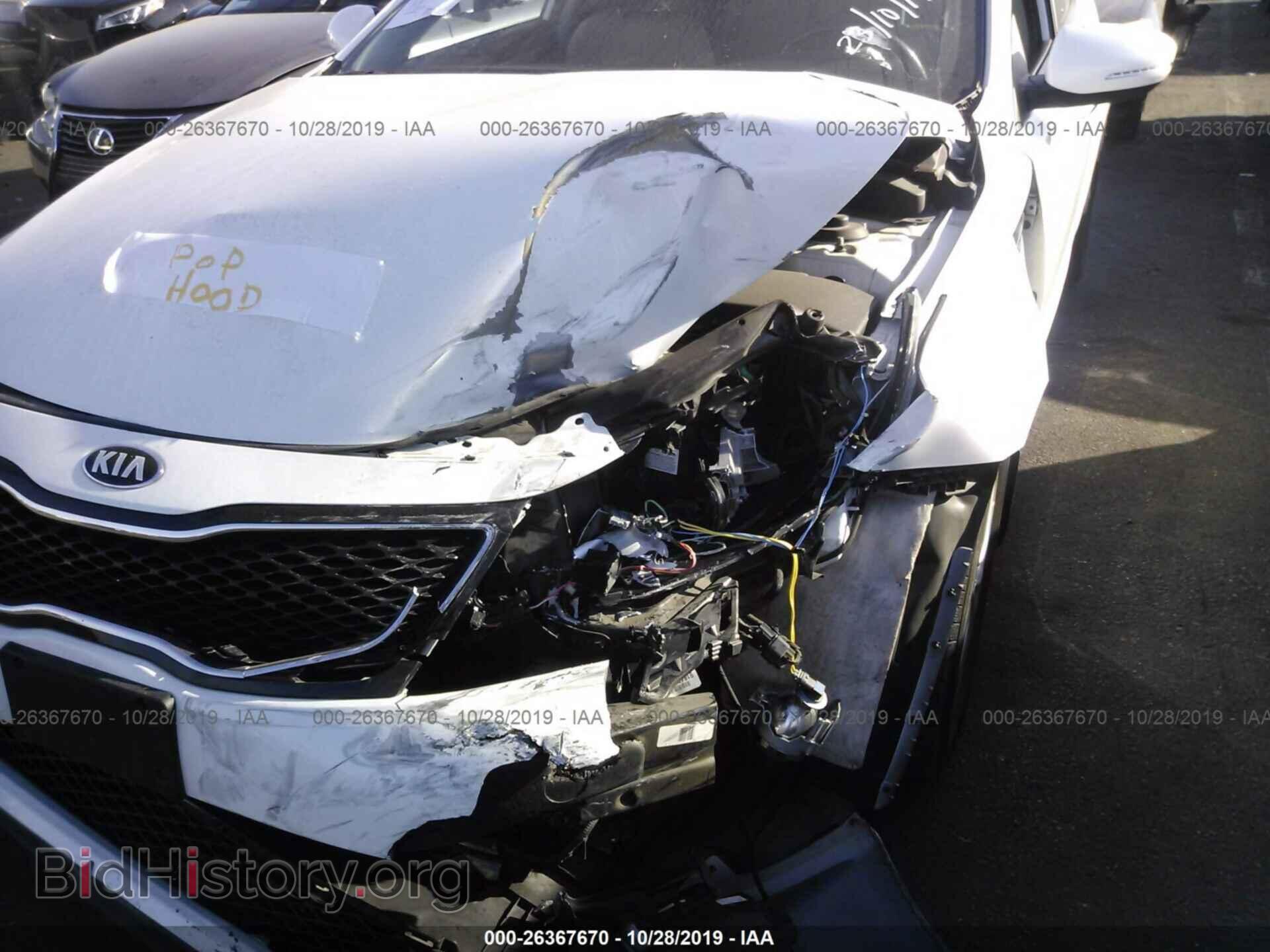 2015 KIA OPTIMA - VIN: 5XXGN4A74FG445514 - Фото 6