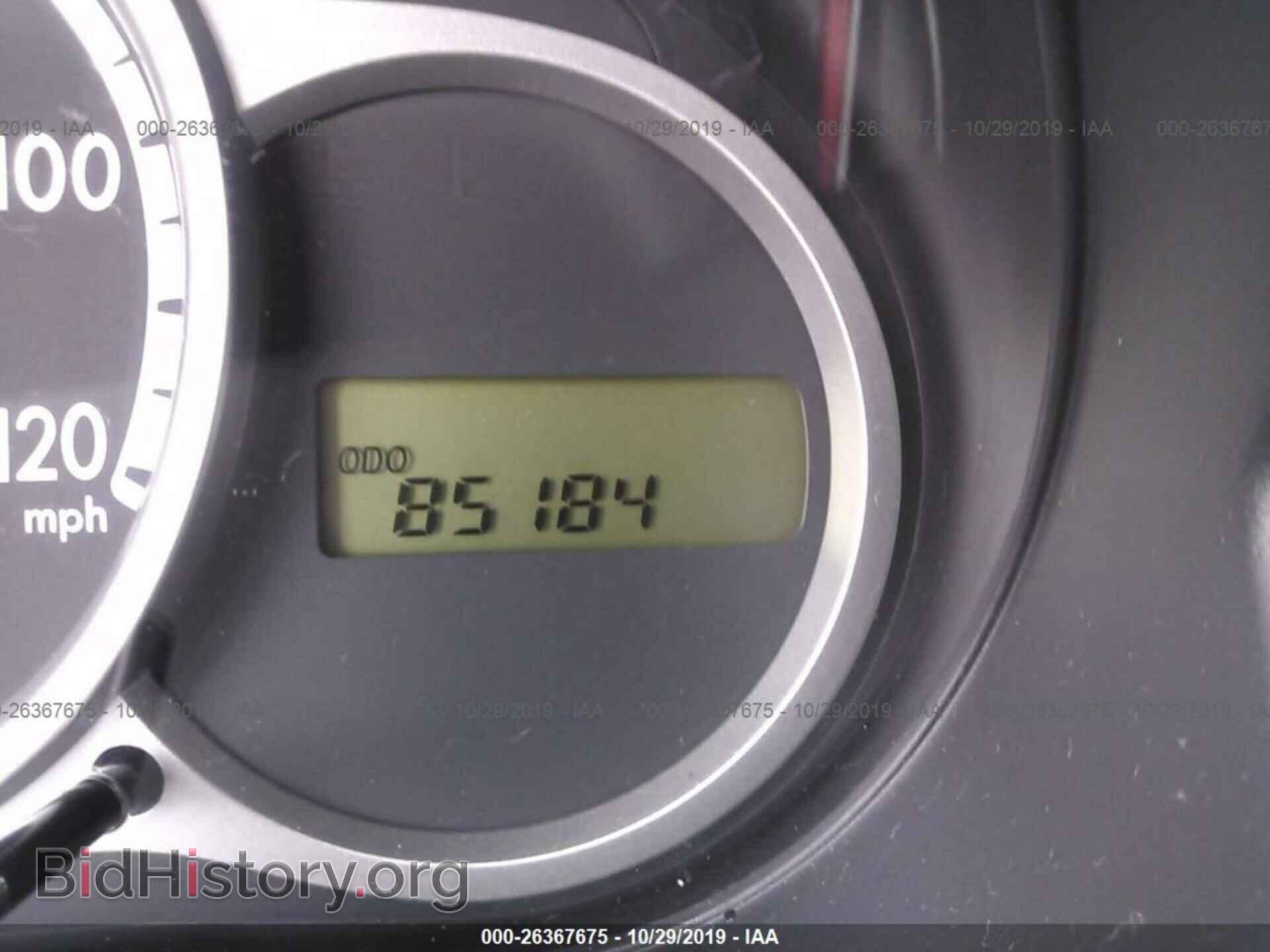 2014 MAZDA MAZDA2 - VIN: JM1DE1KY9E0178573 - Фото 7