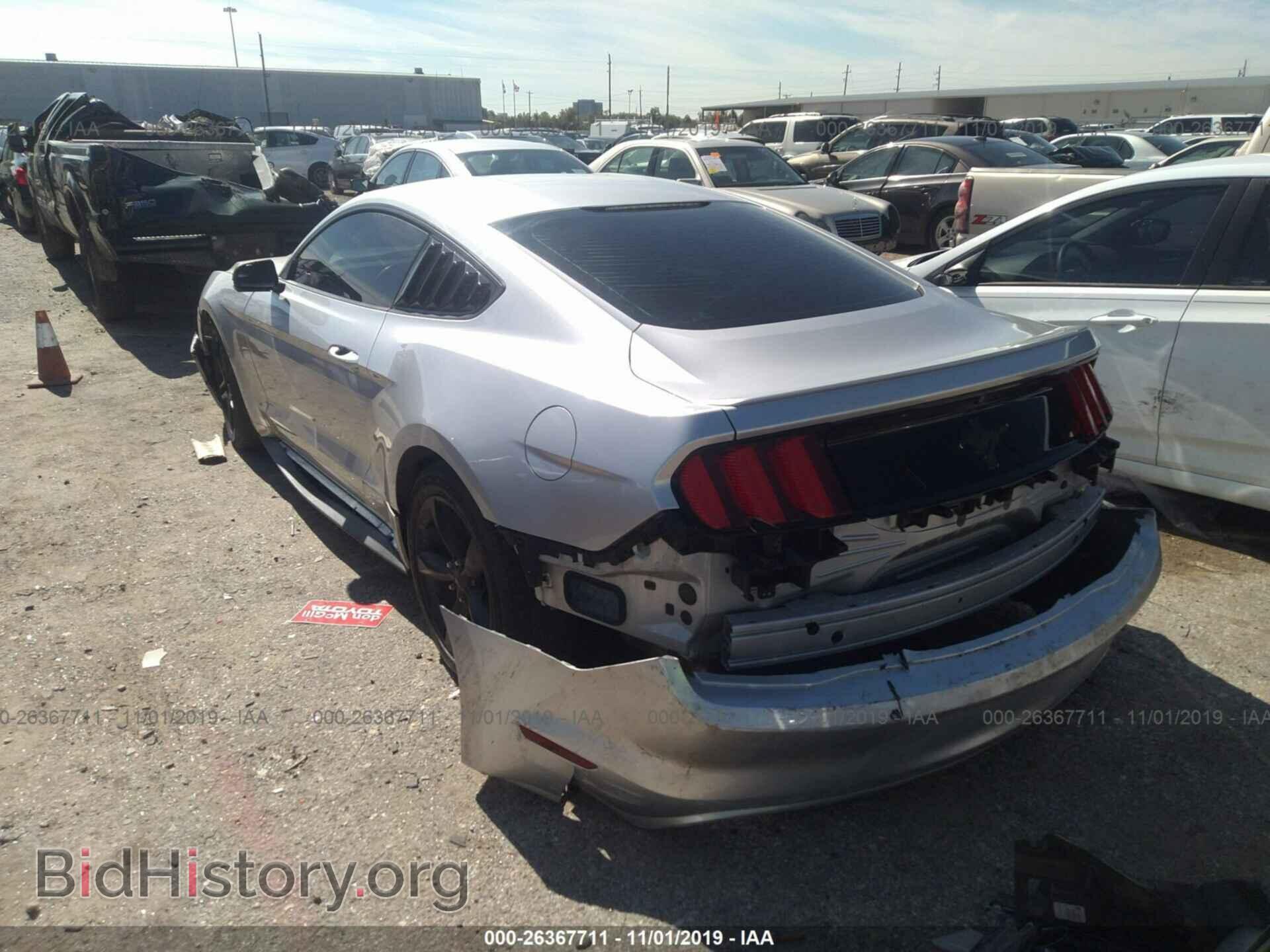 2016 FORD MUSTANG - VIN: 1FA6P8AM2G5282053 - Фото 3
