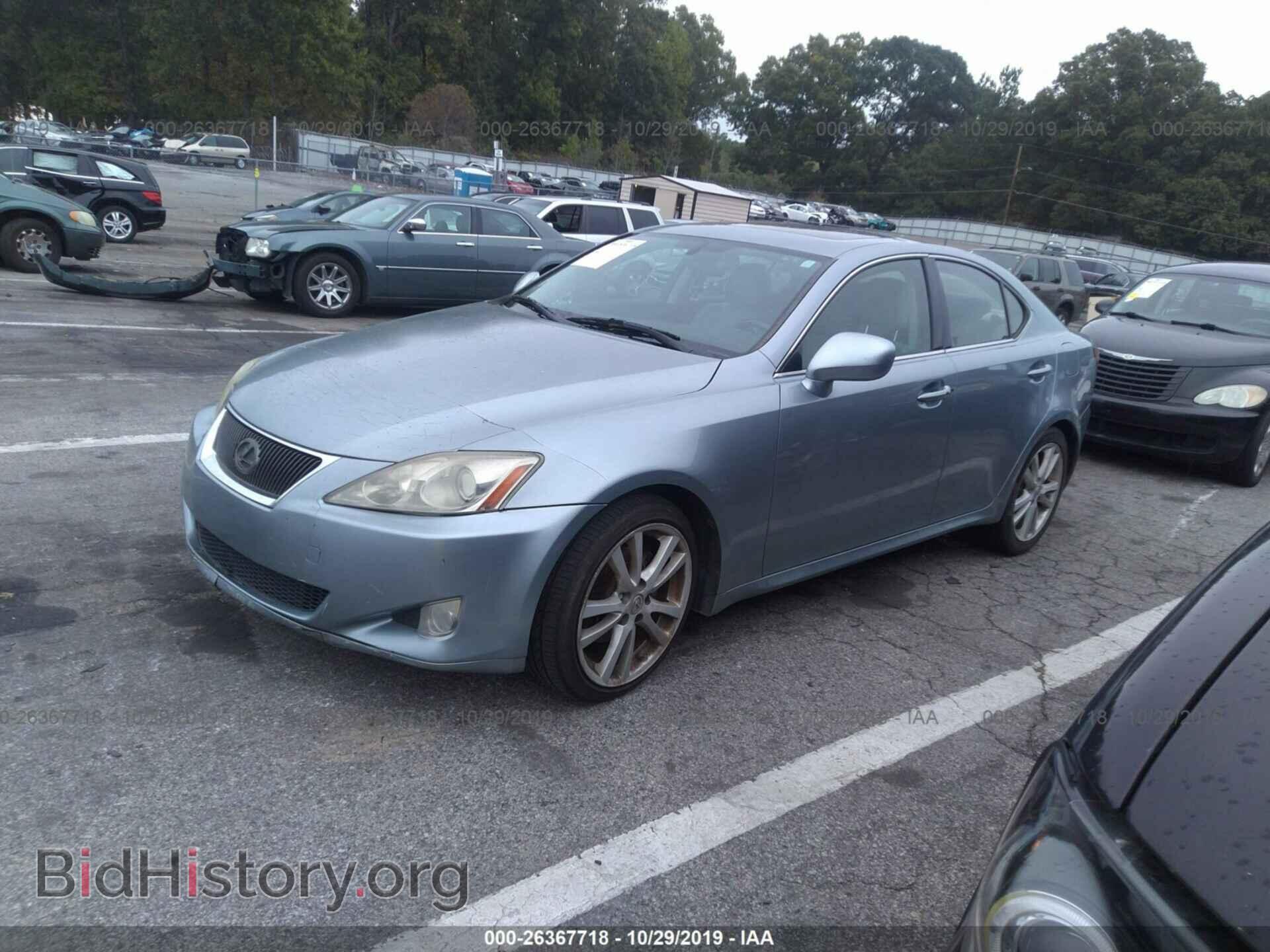 2007 LEXUS IS - VIN: JTHBK262272033196 - Photo 2
