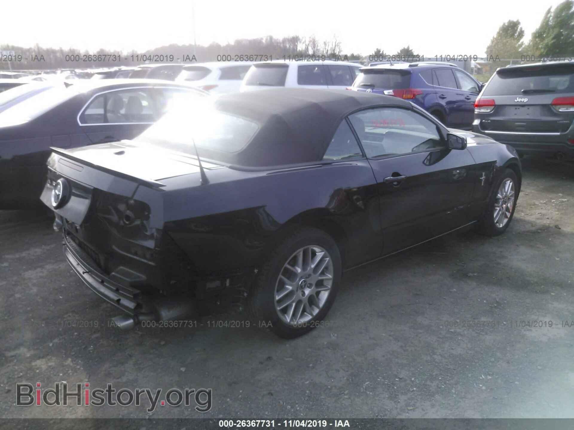 2013 FORD MUSTANG - VIN: 1ZVBP8EM0D5278417 - Фото 4