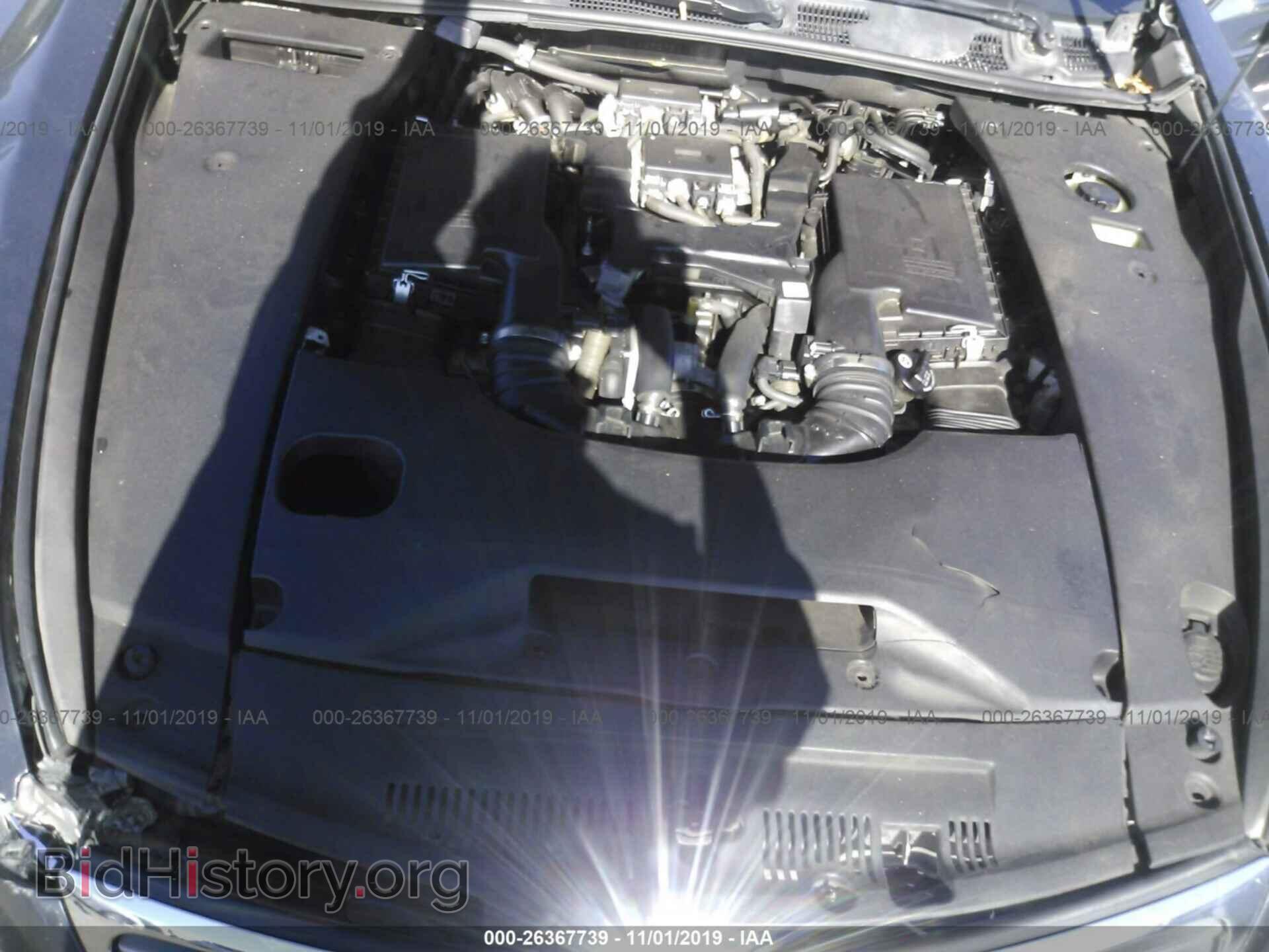 2007 LEXUS LS - VIN: JTHBL46F275015002 - Photo 10