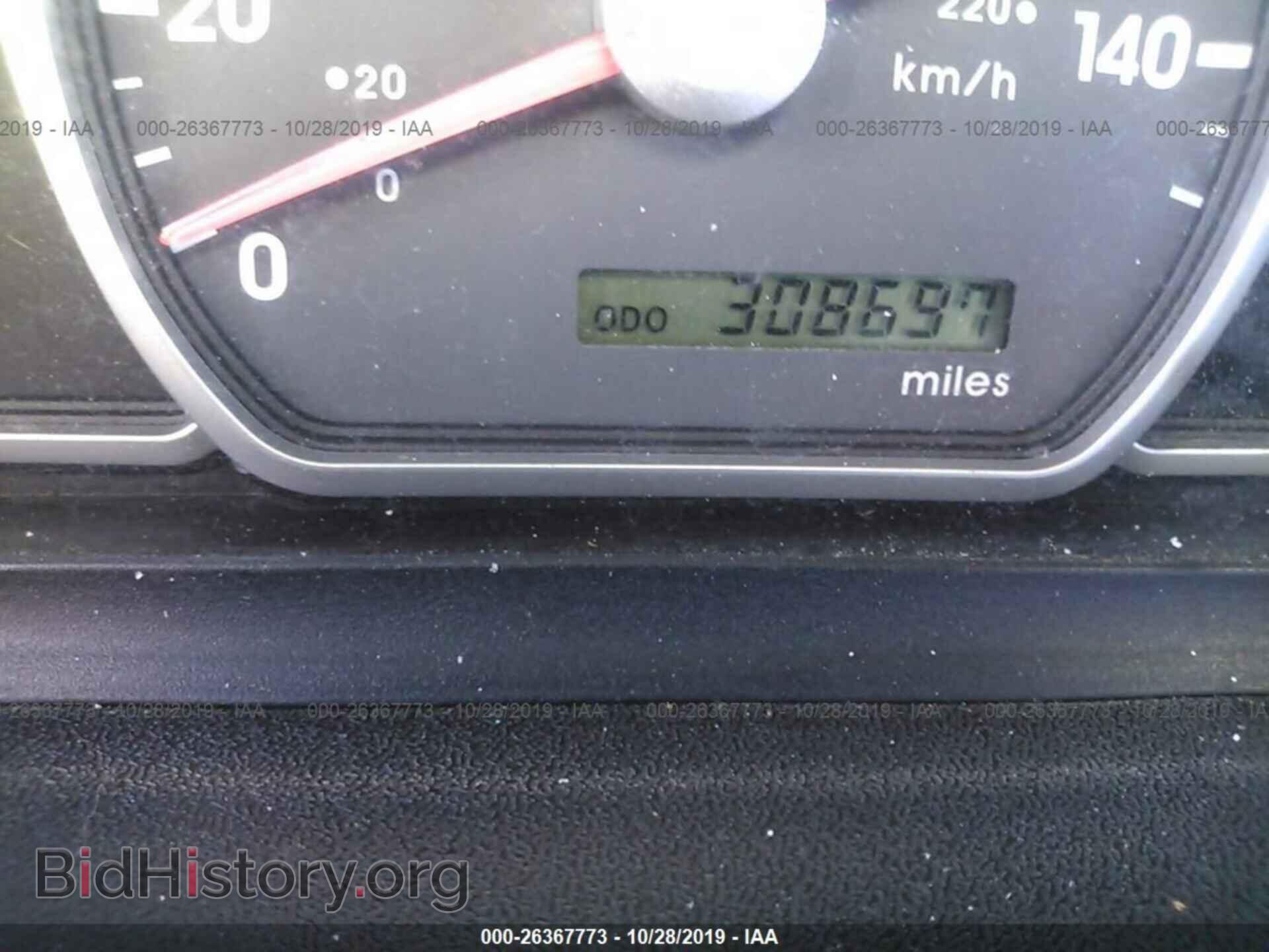 2004 MITSUBISHI ENDEAVOR - VIN: 4A4MN31SX4E013764 - Фото 7