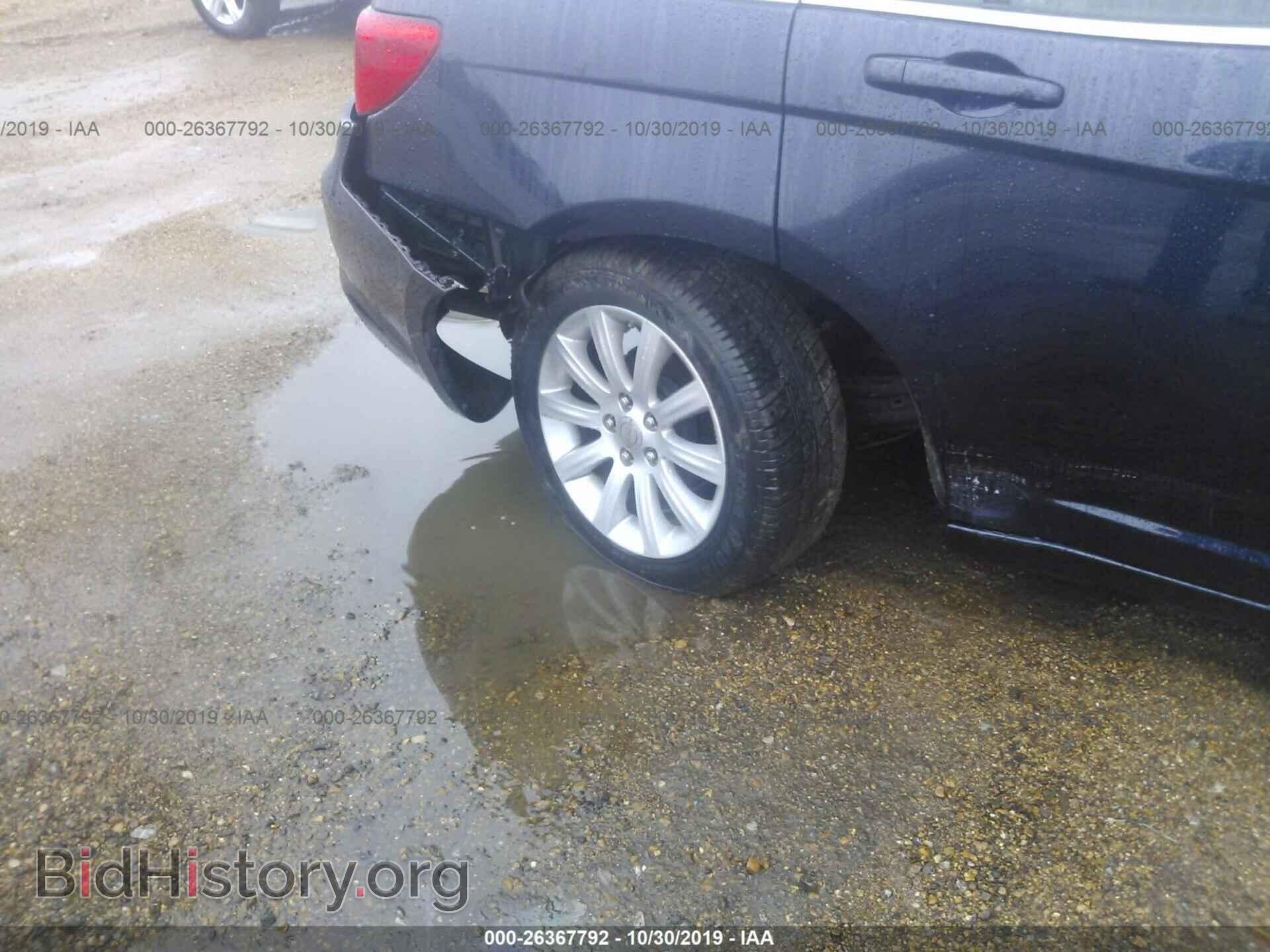 2012 CHRYSLER 200 - VIN: 1C3CCBBB0CN181143 - Фото 6