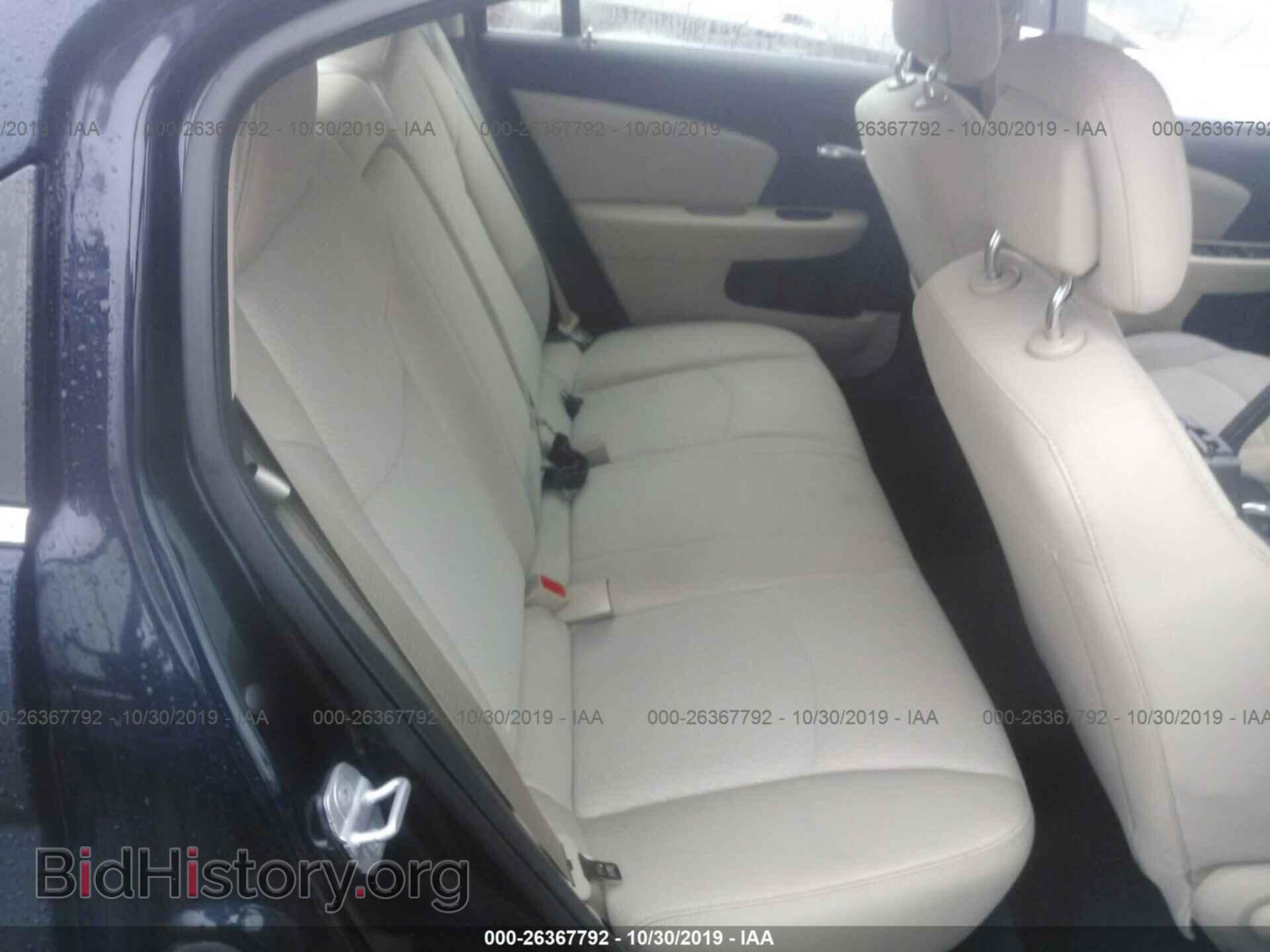 2012 CHRYSLER 200 - VIN: 1C3CCBBB0CN181143 - Фото 8
