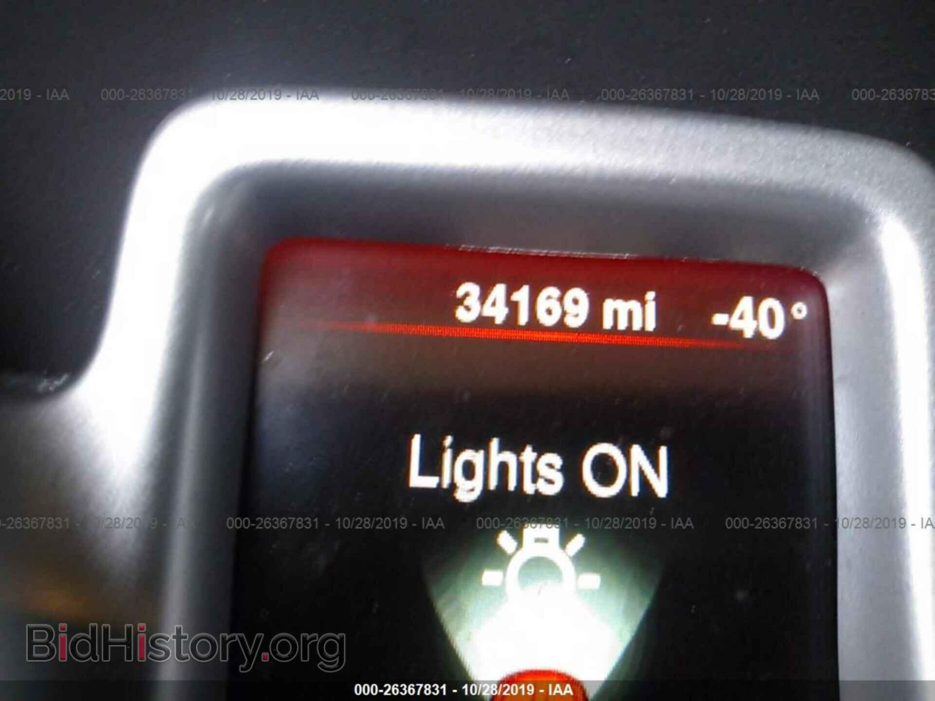 2015 DODGE JOURNEY - VIN: 3C4PDCAB6FT719902 - Photo 7