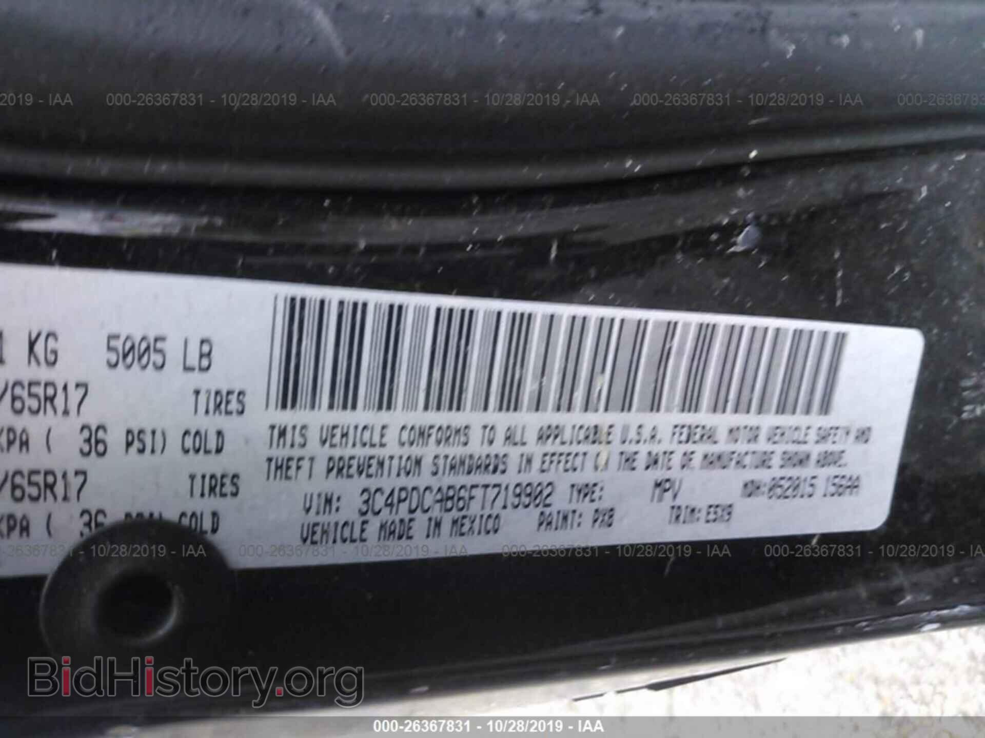 2015 DODGE JOURNEY - VIN: 3C4PDCAB6FT719902 - Photo 9