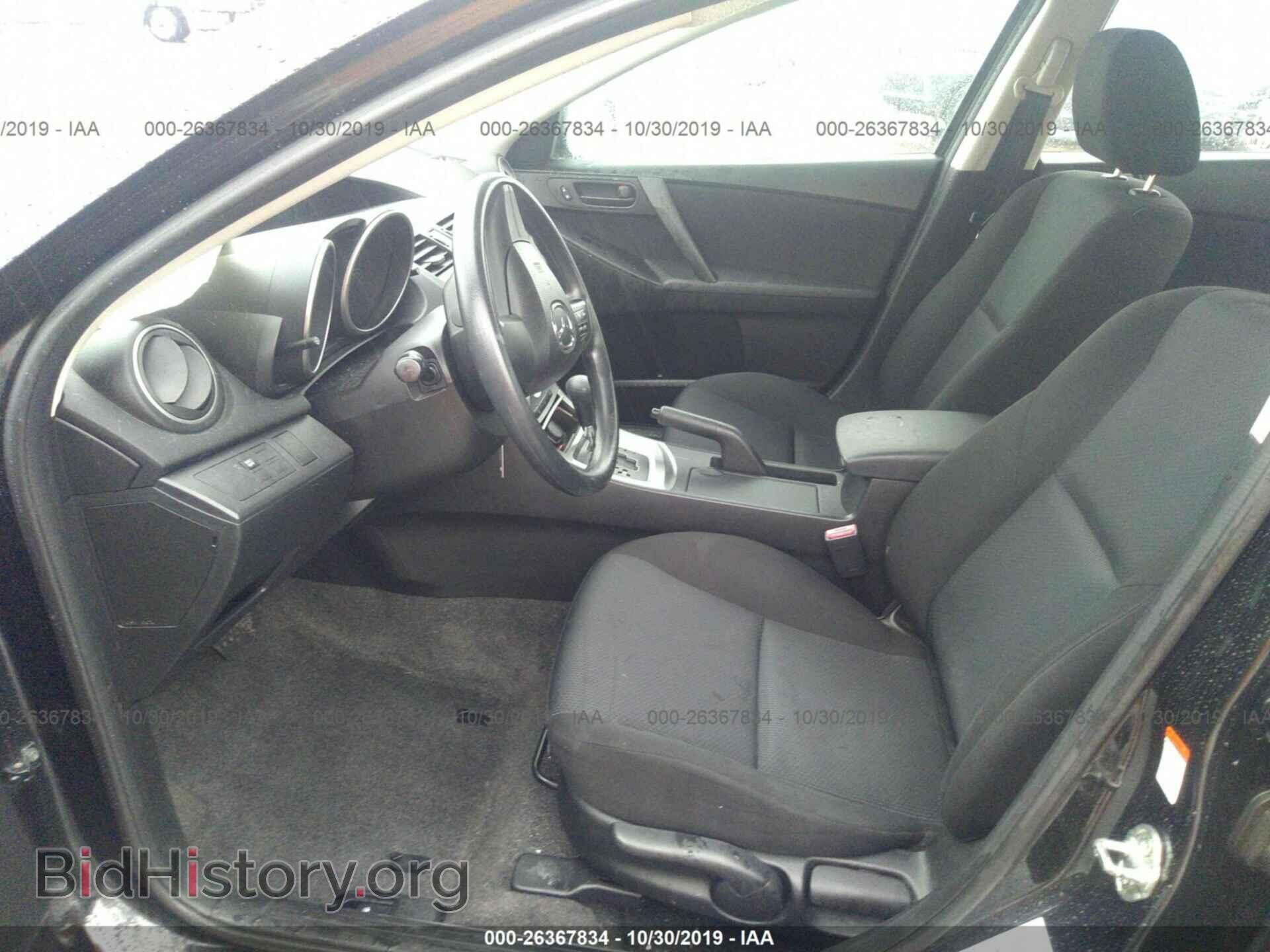 2011 MAZDA 3 - VIN: JM1BL1UG9B1494952 - Photo 5
