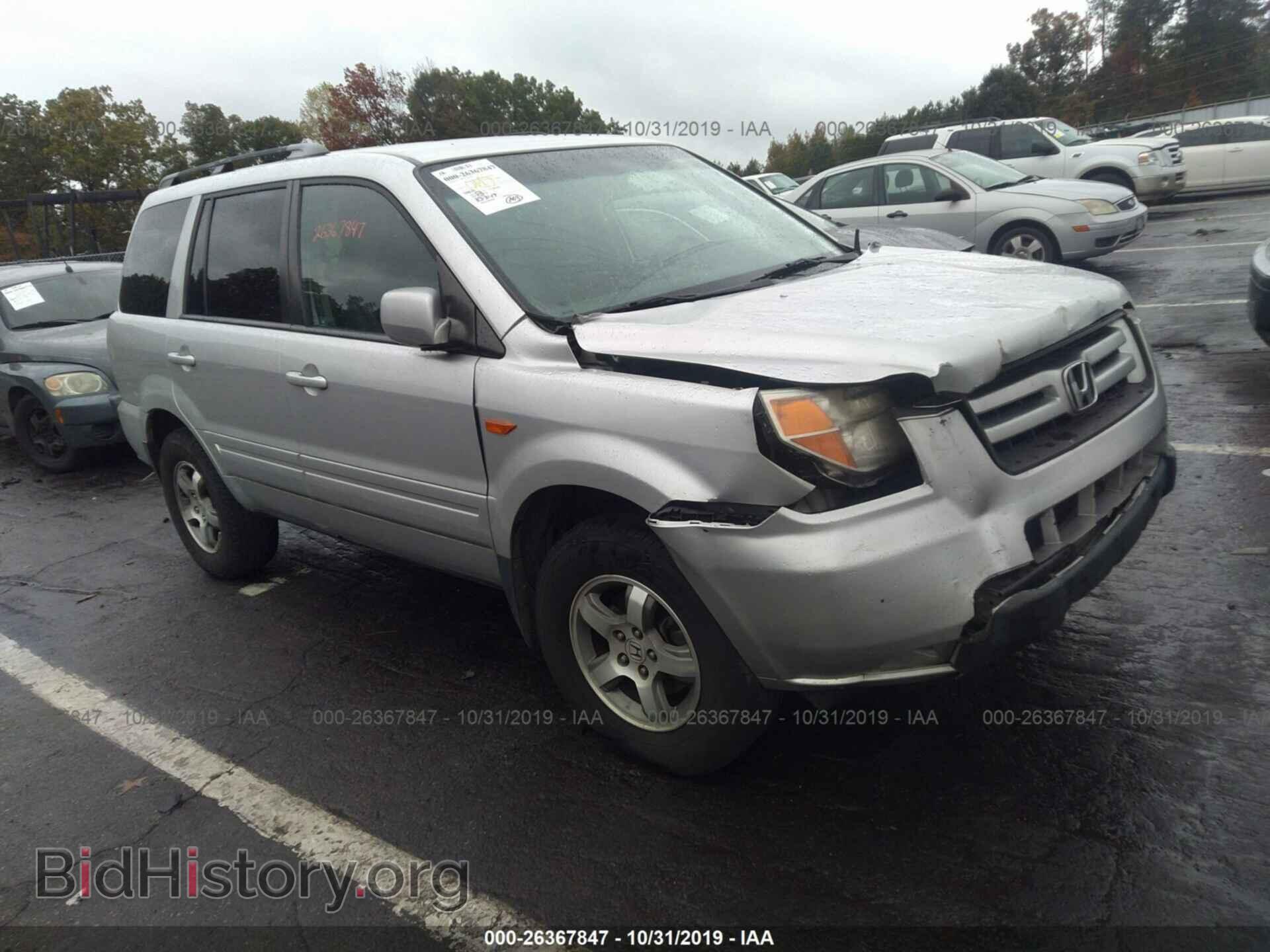 Photo 5FNYF28487B014521 - HONDA PILOT 2007