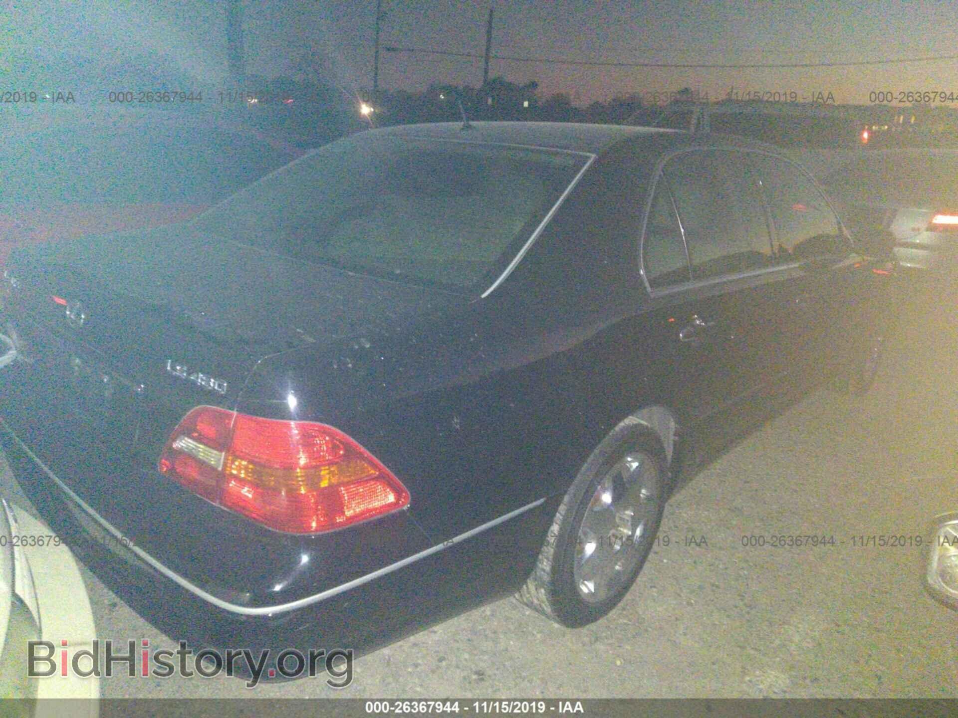 2001 LEXUS LS - VIN: JTHBN30F610049414 - Фото 4